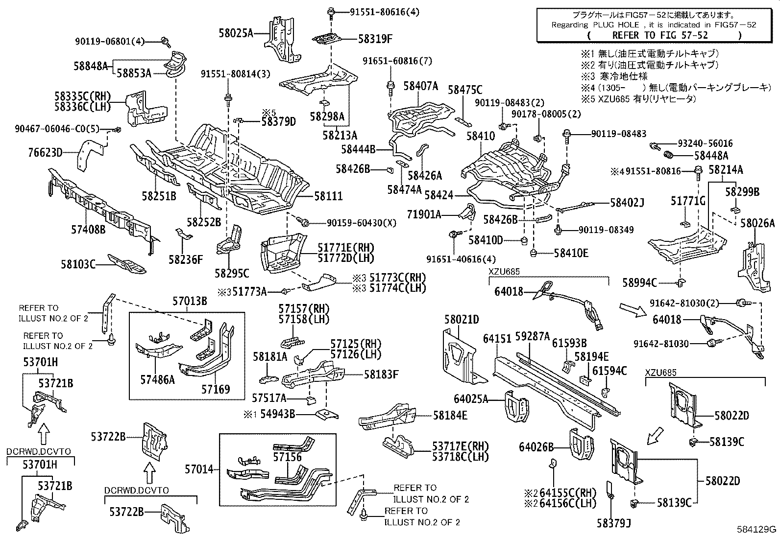 Figure 584129G