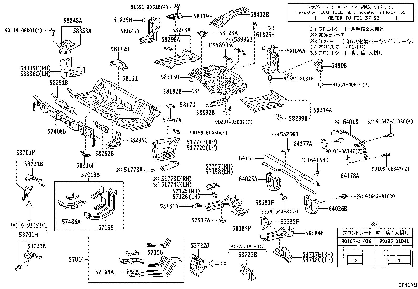 Figure 584131I
