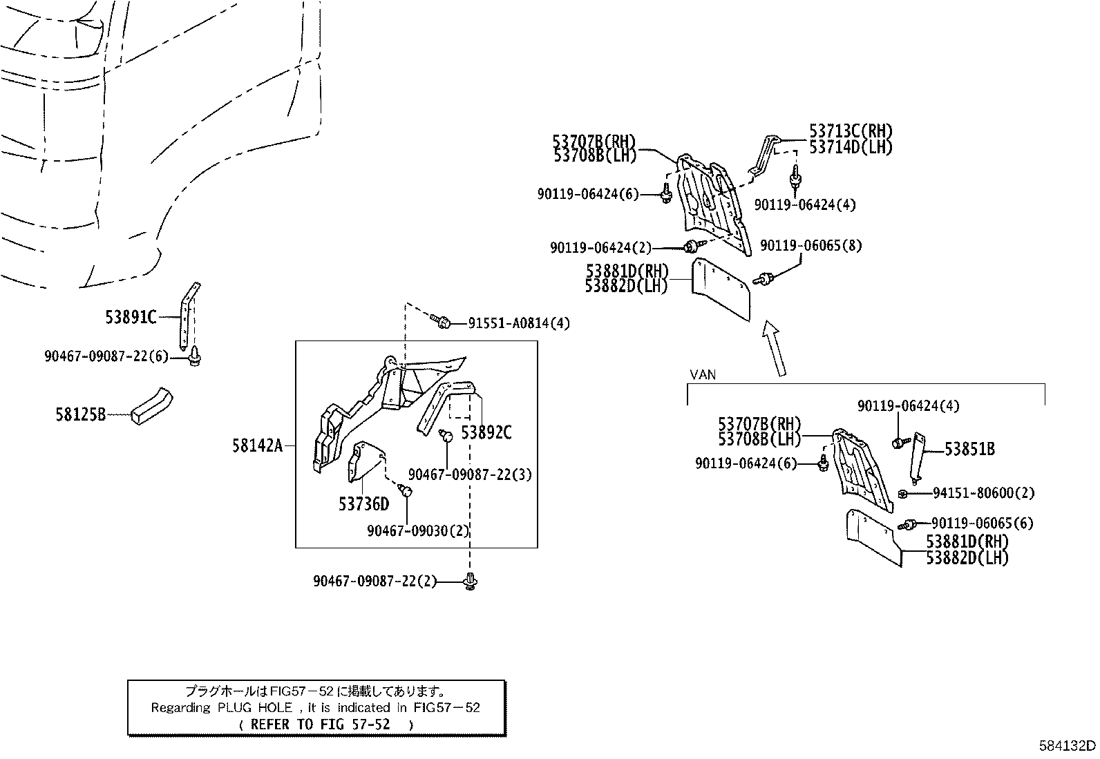 Figure 584132D