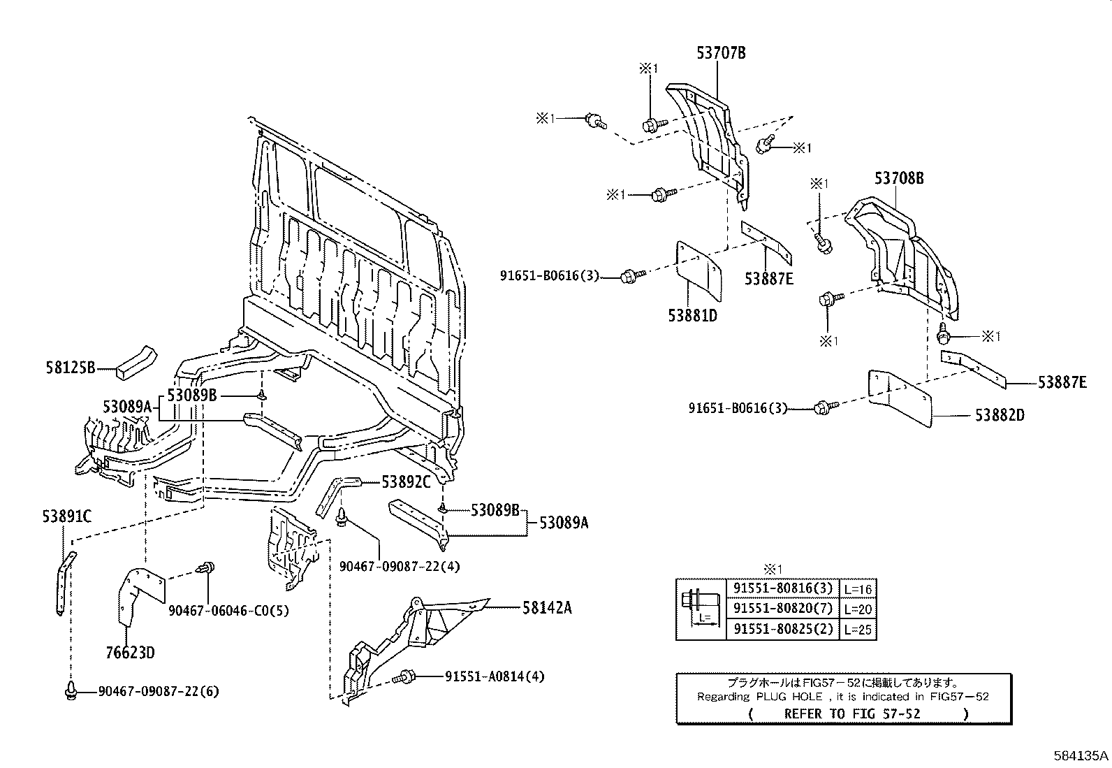 Figure 584135A