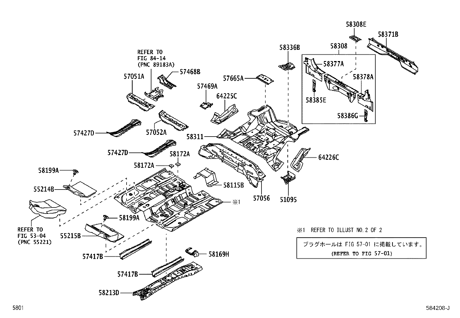 Figure 584208J