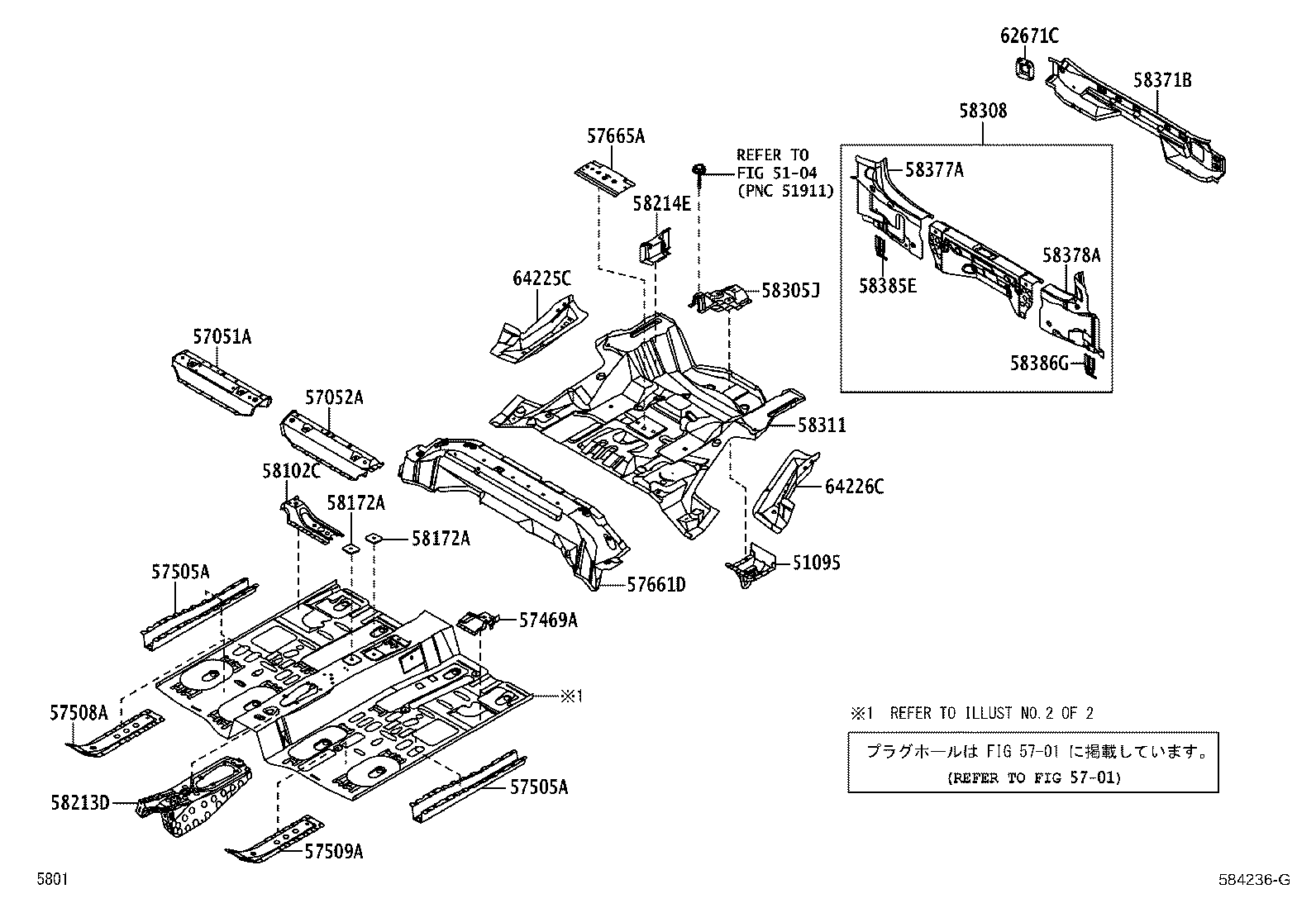Figure 584236G