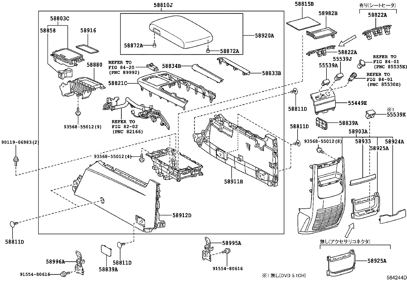 Figure 584244D