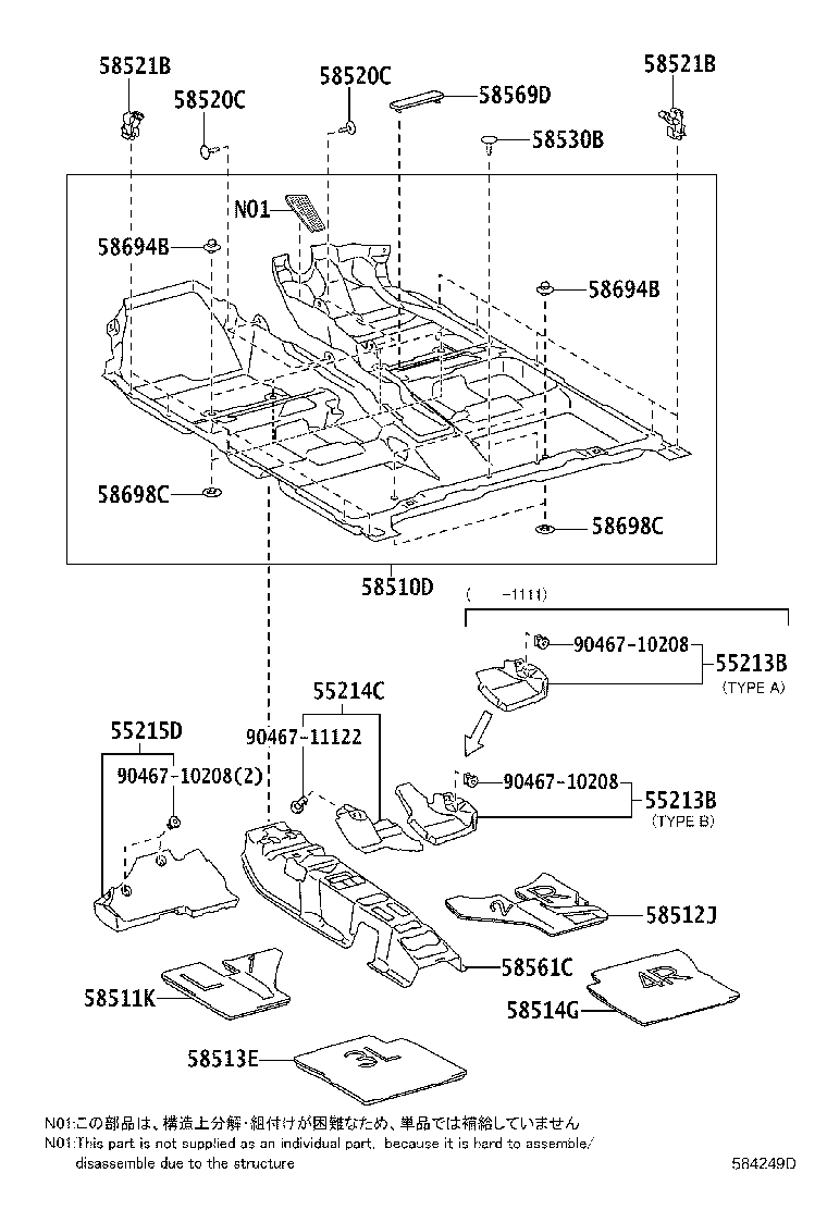 Figure 584249D