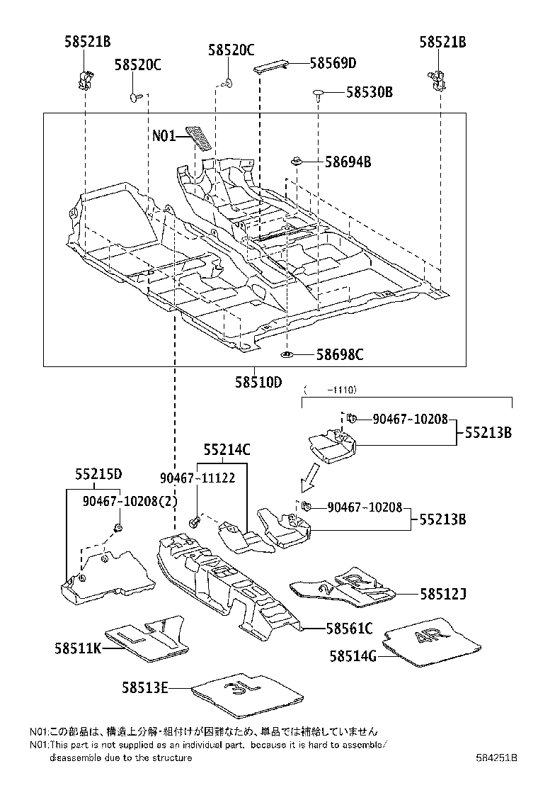 Figure 584251B