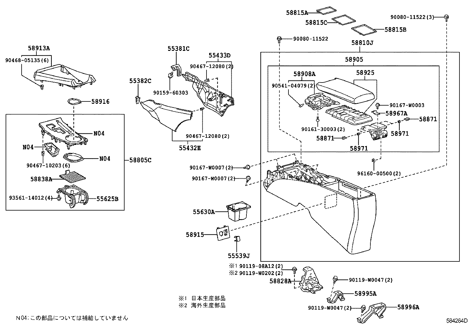 Figure 584264D