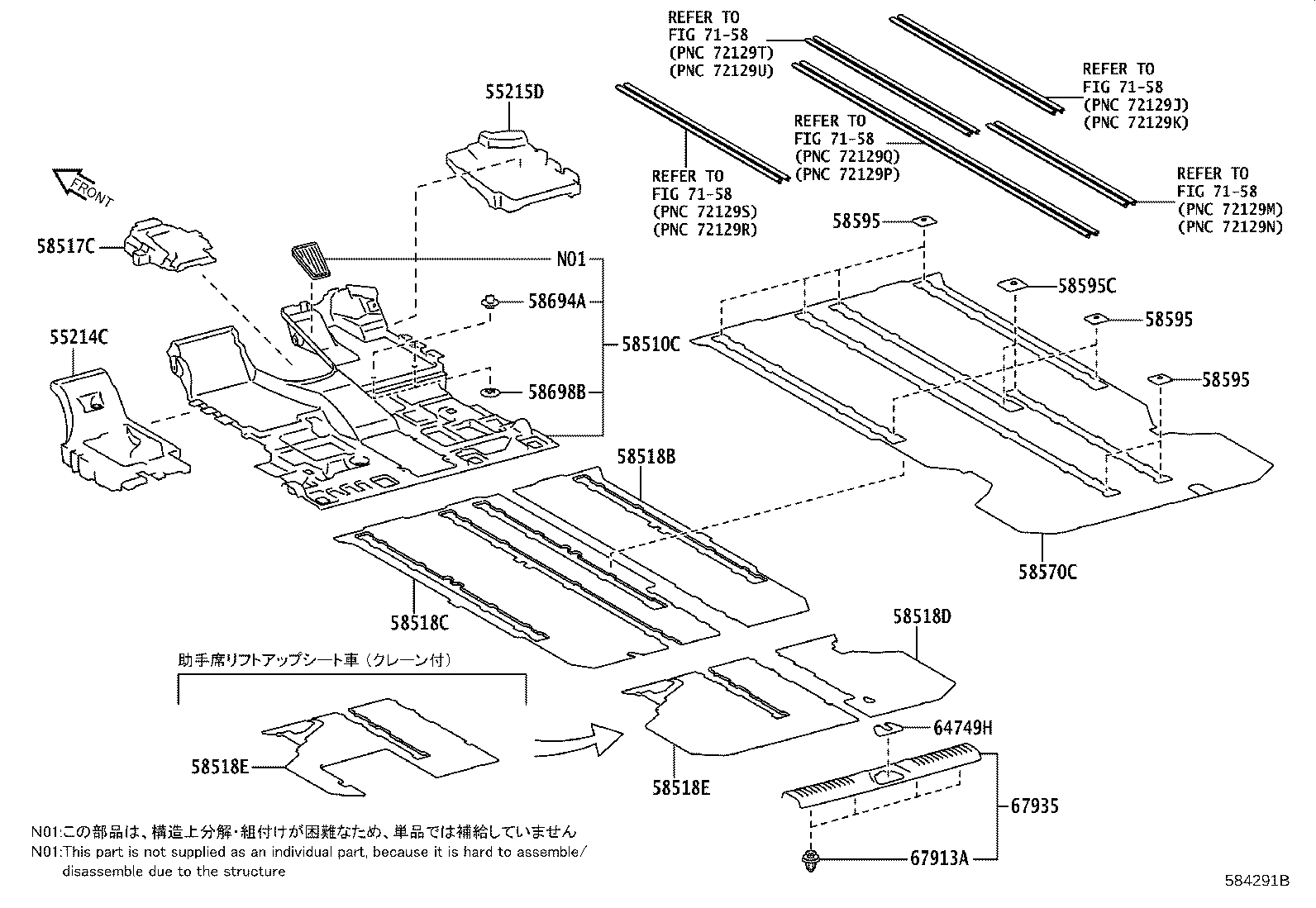Figure 584291B