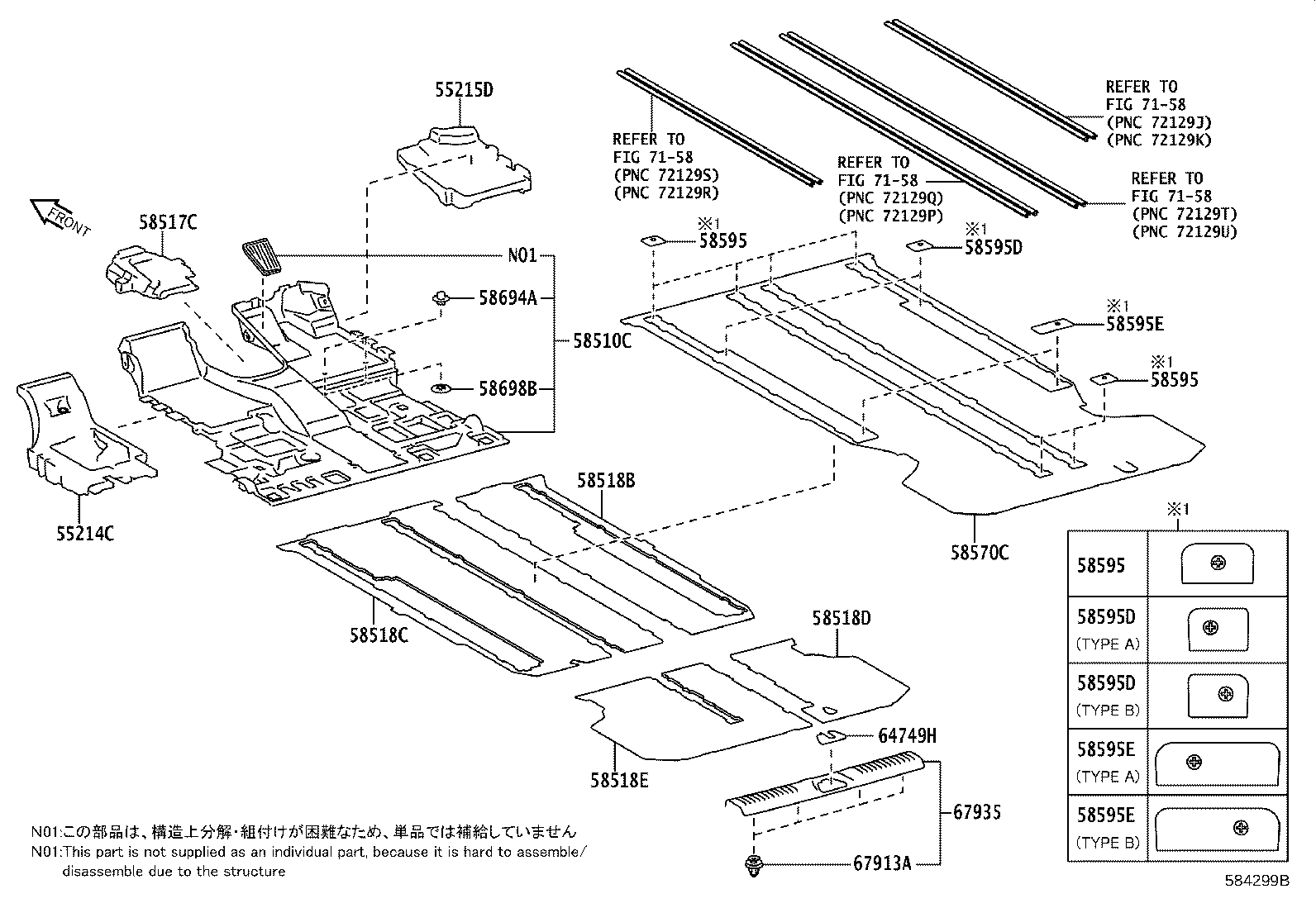 Figure 584299B