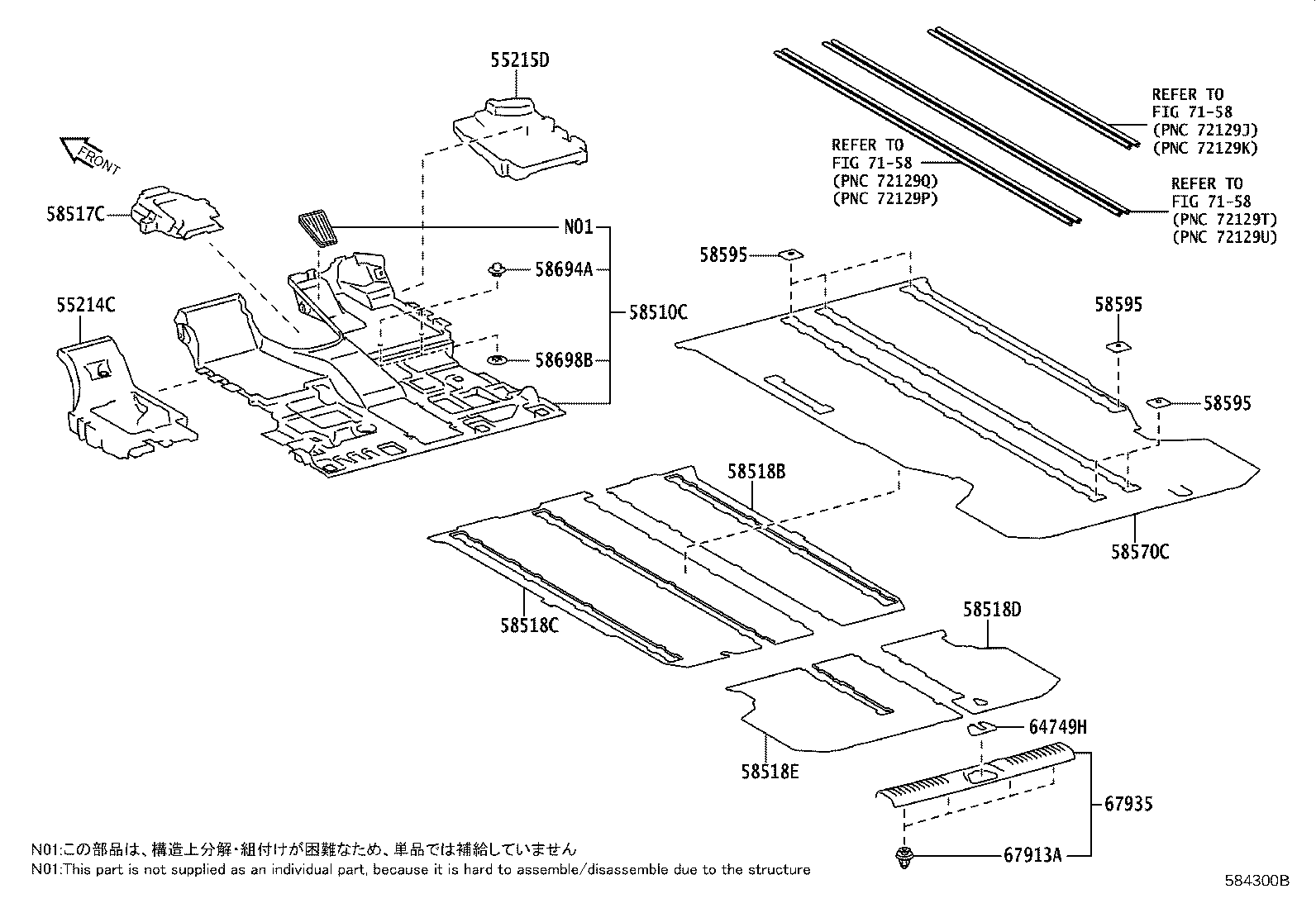 Figure 584300B