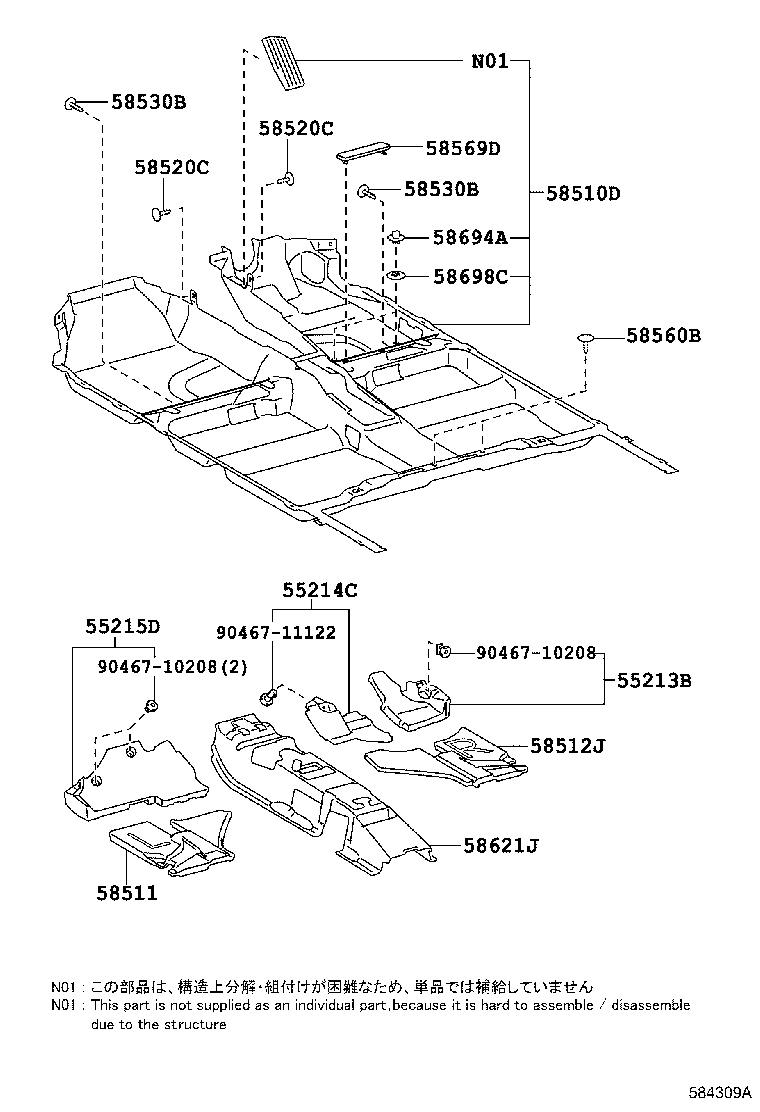 Figure 584309A