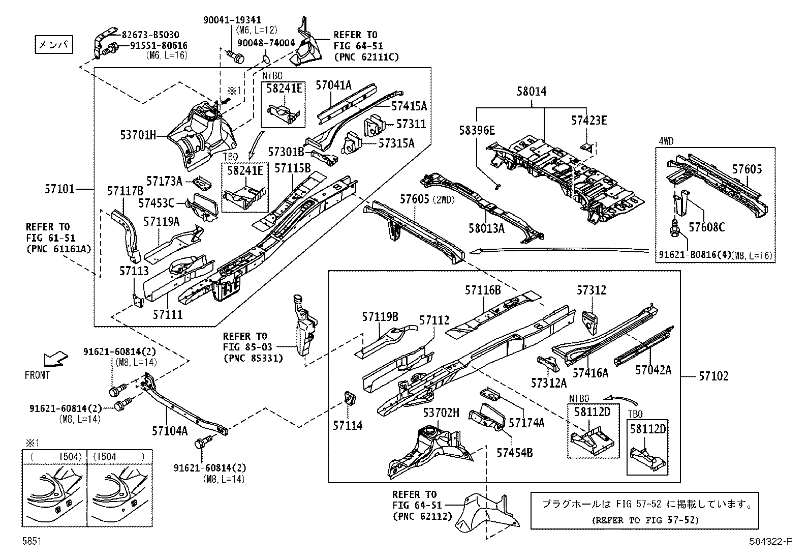 Figure 584322P
