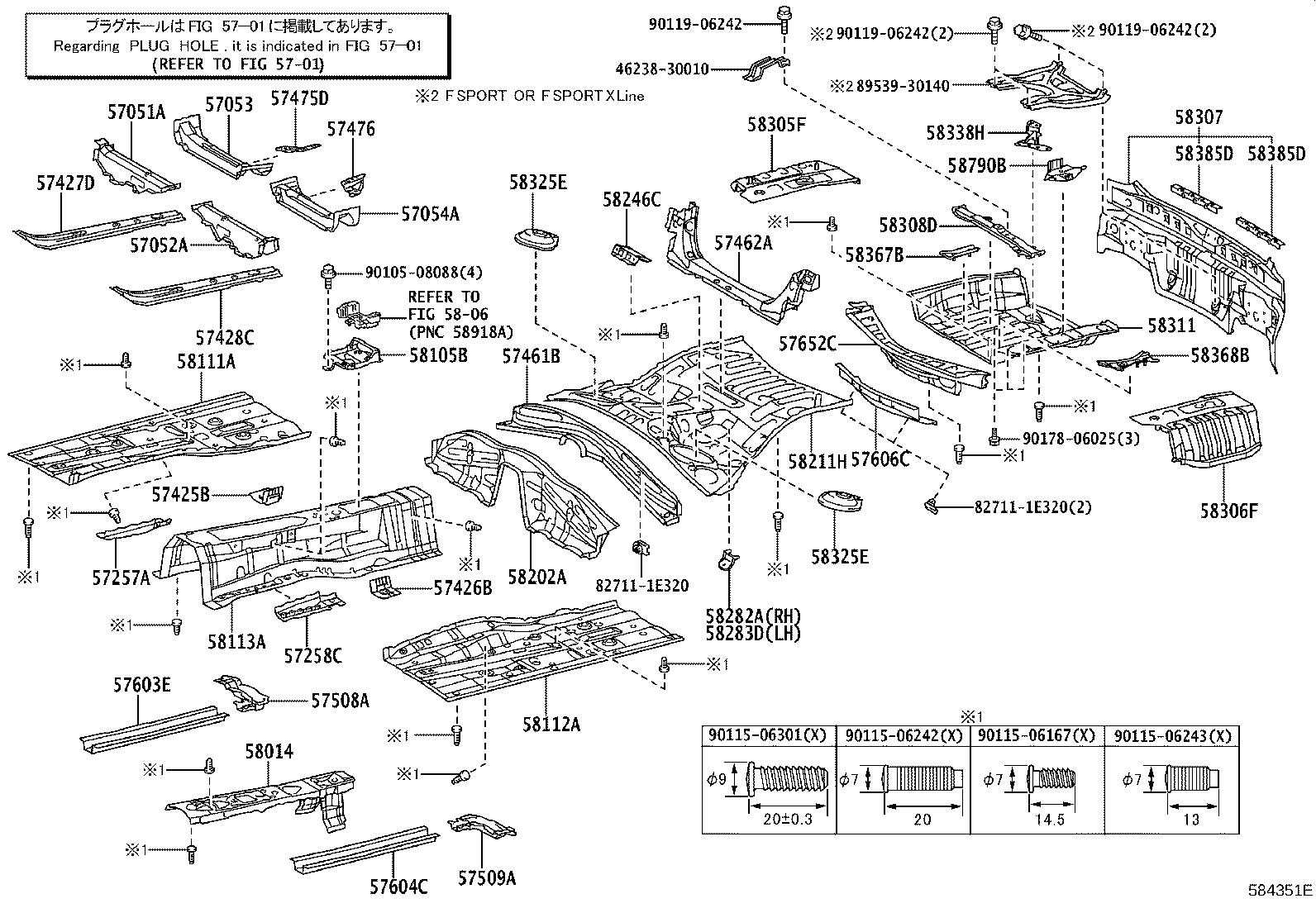 Figure 584351E