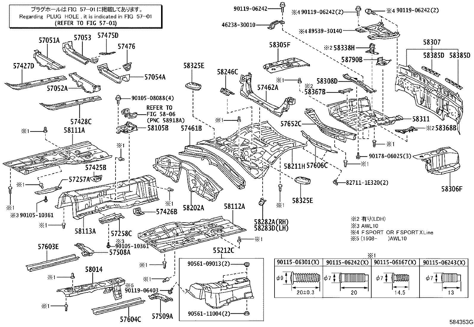 Figure 584353G