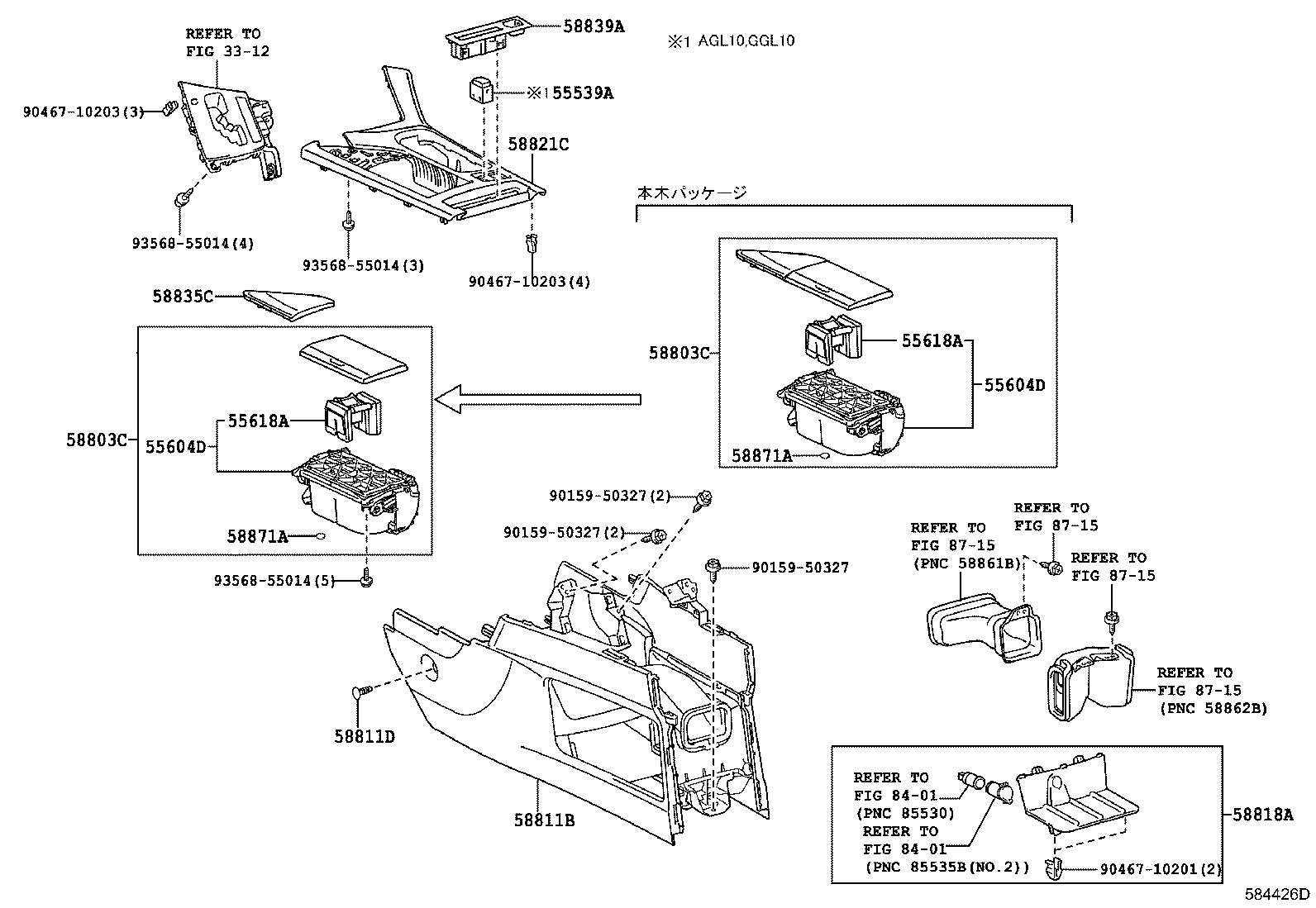 Figure 584426D
