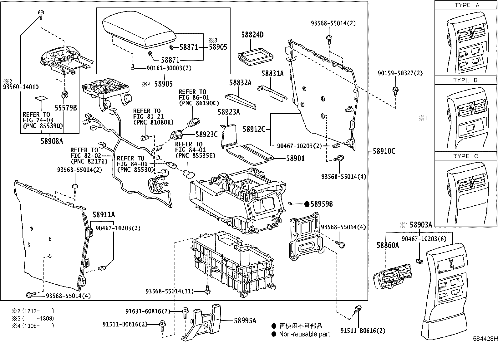 Figure 584428H