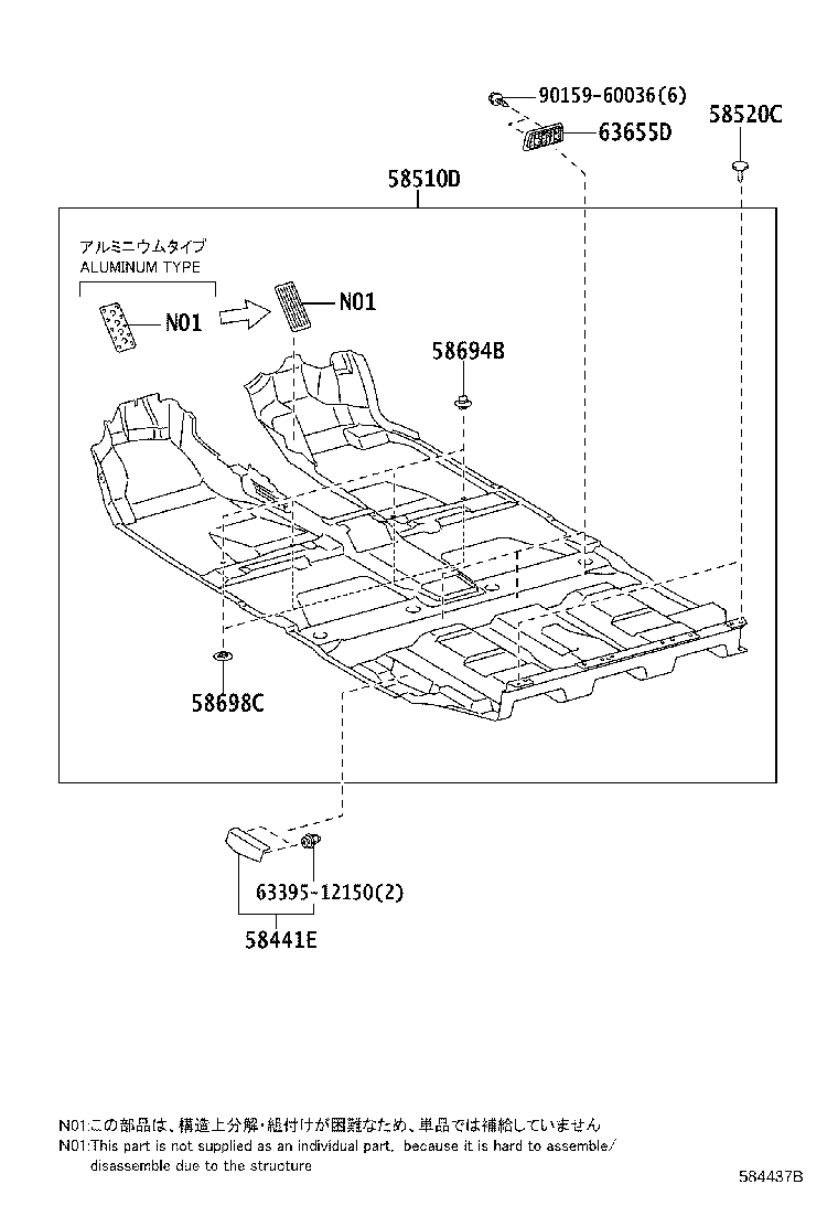 Figure 584437B