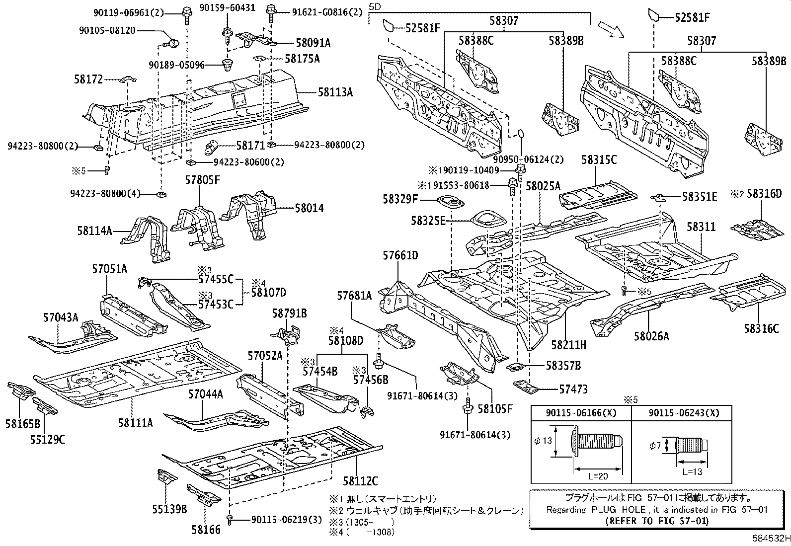 Figure 584532H