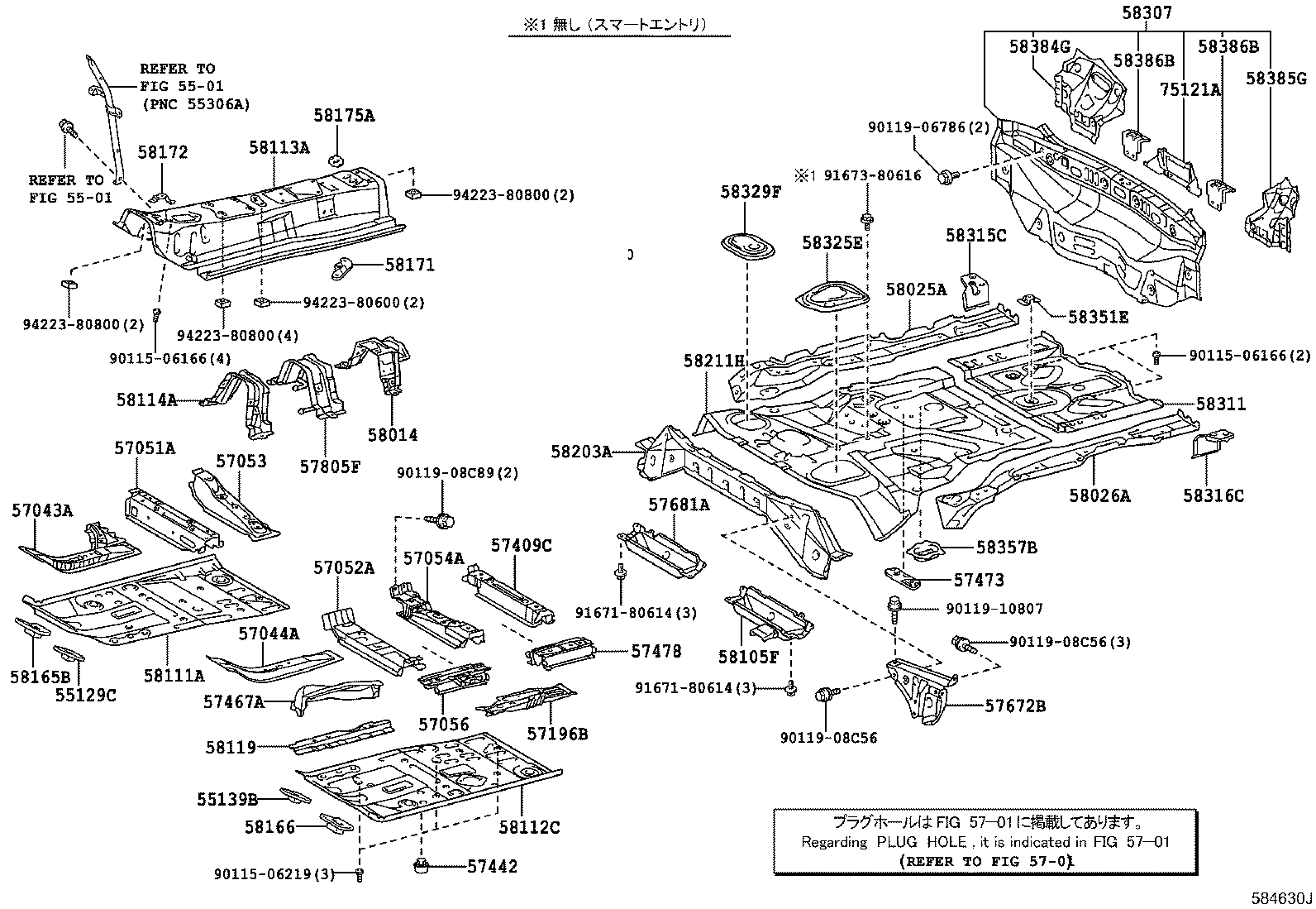 Figure 584630J