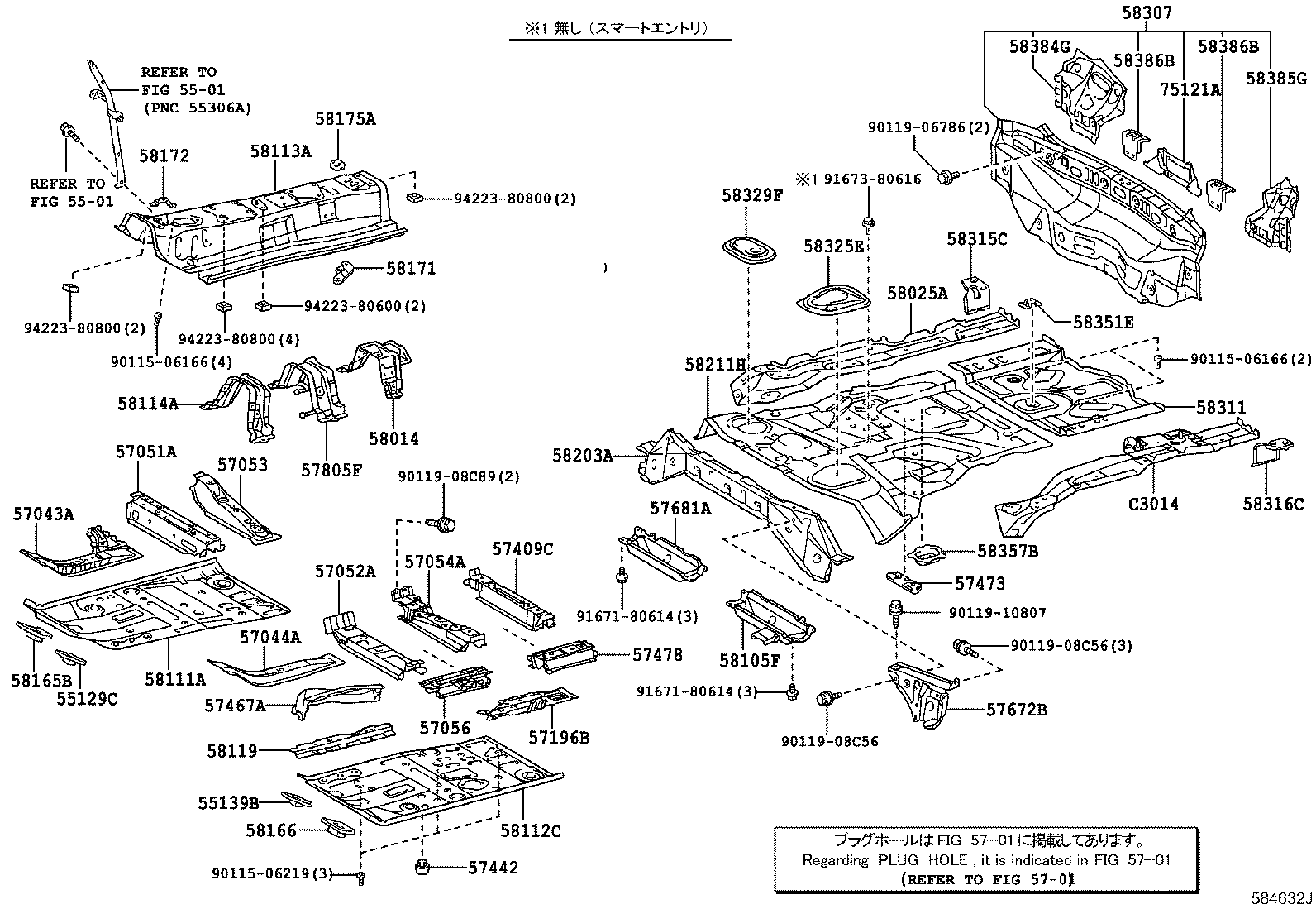 Figure 584632J