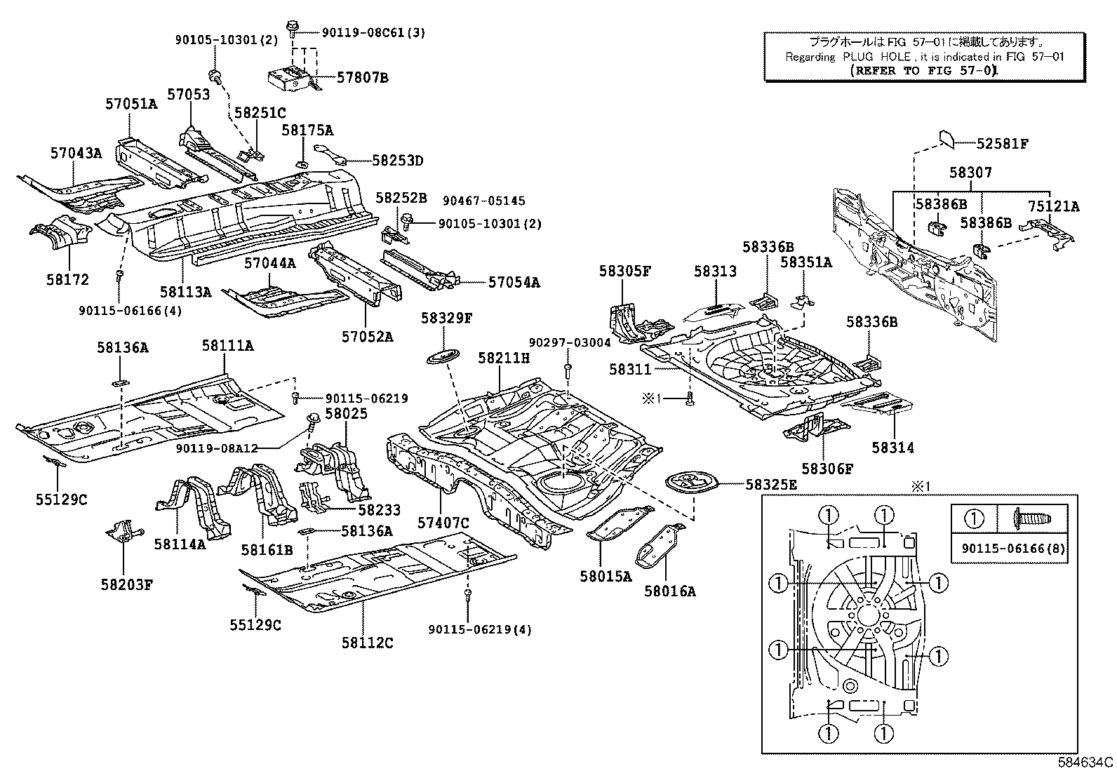 Figure 584634C