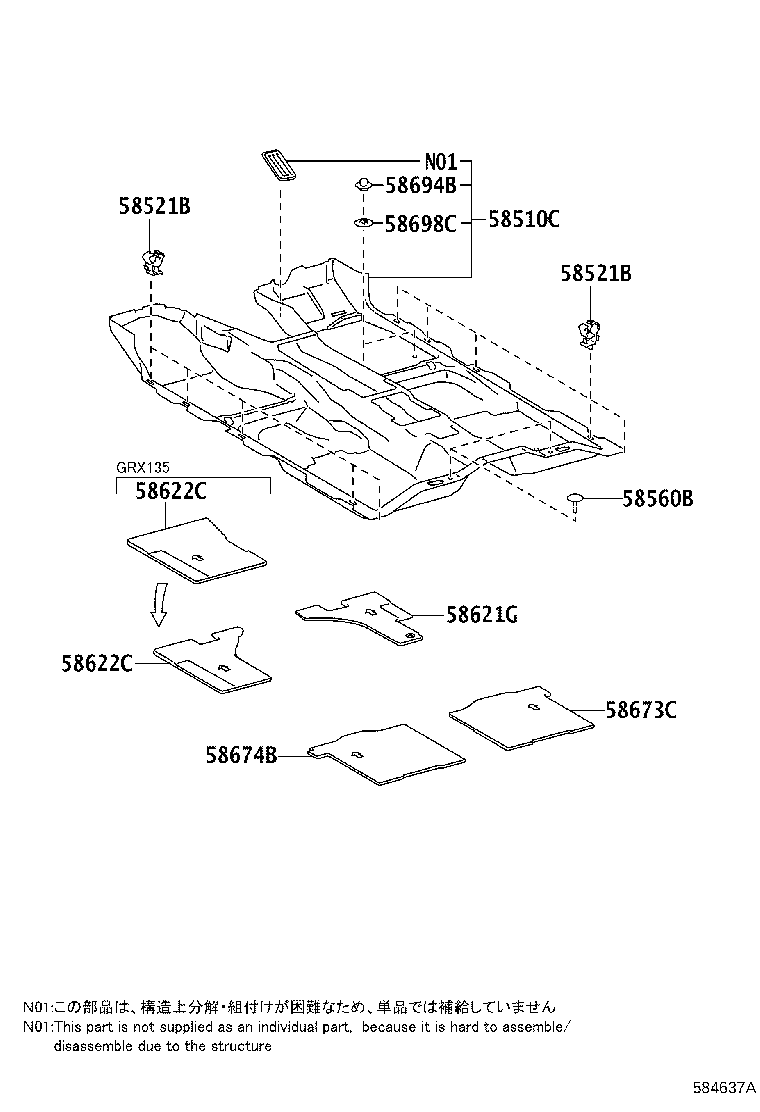 Figure 584637A