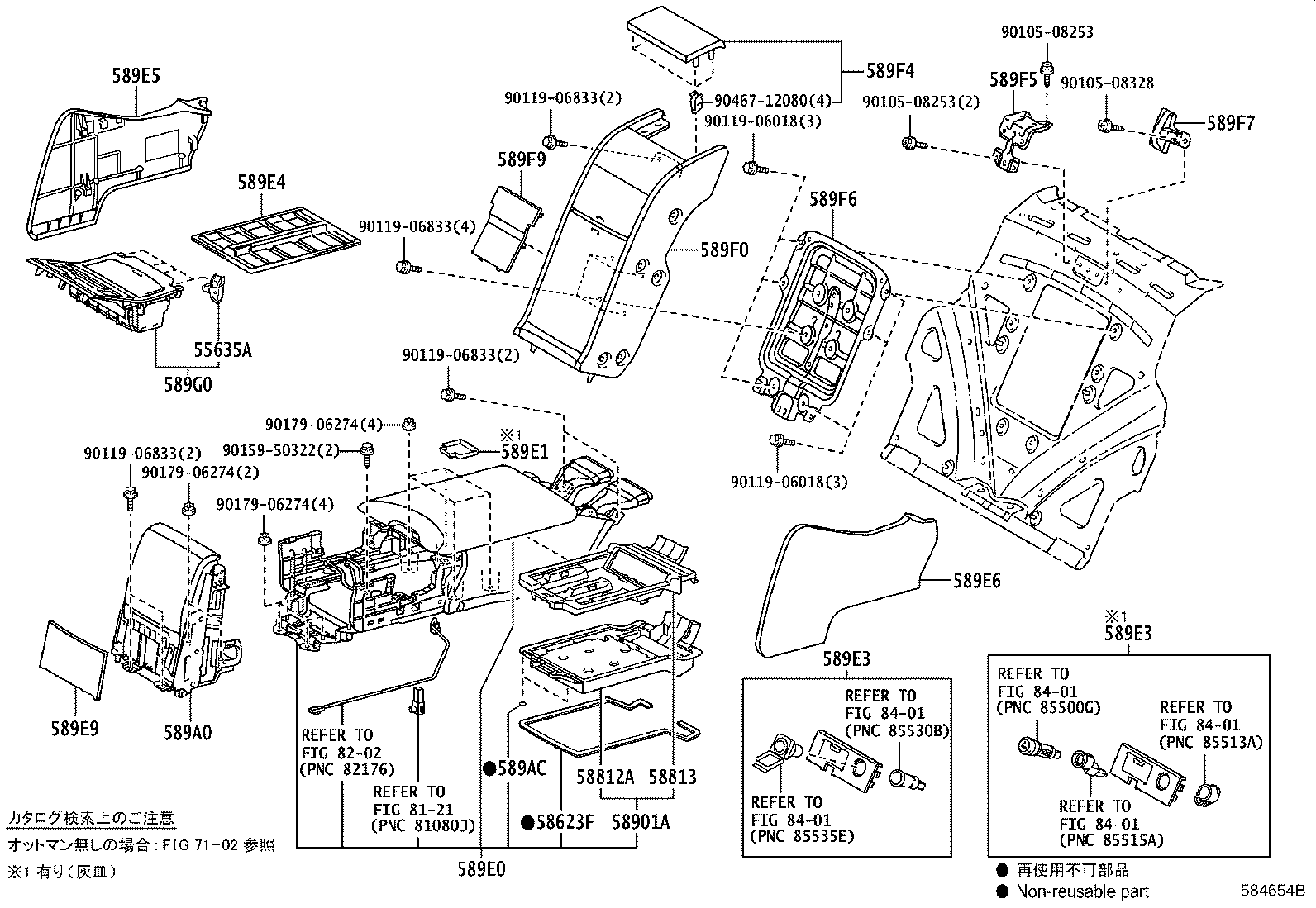 Figure 584654B