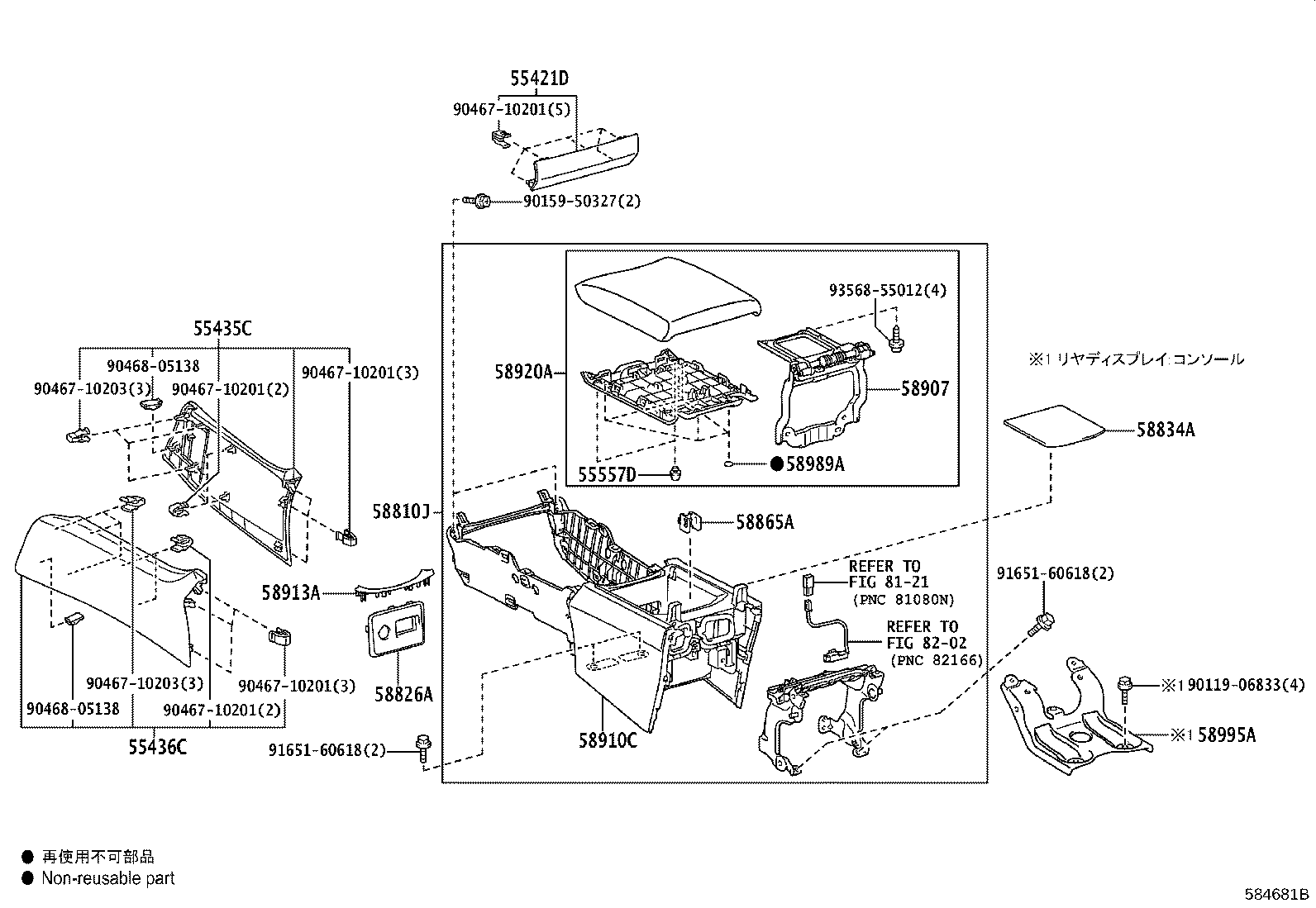 Figure 584681B