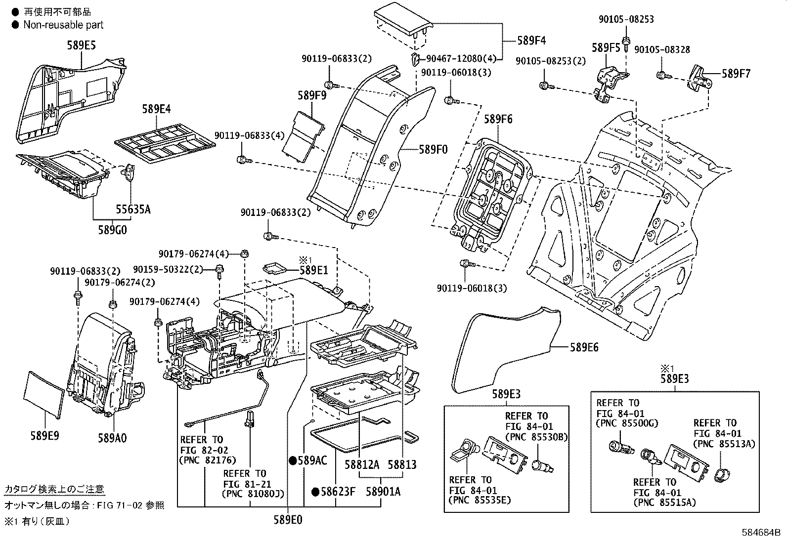 Figure 584684B