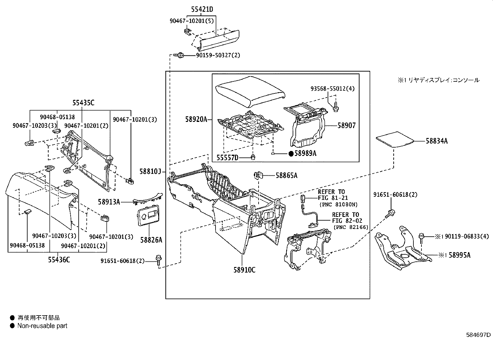 Figure 584697D
