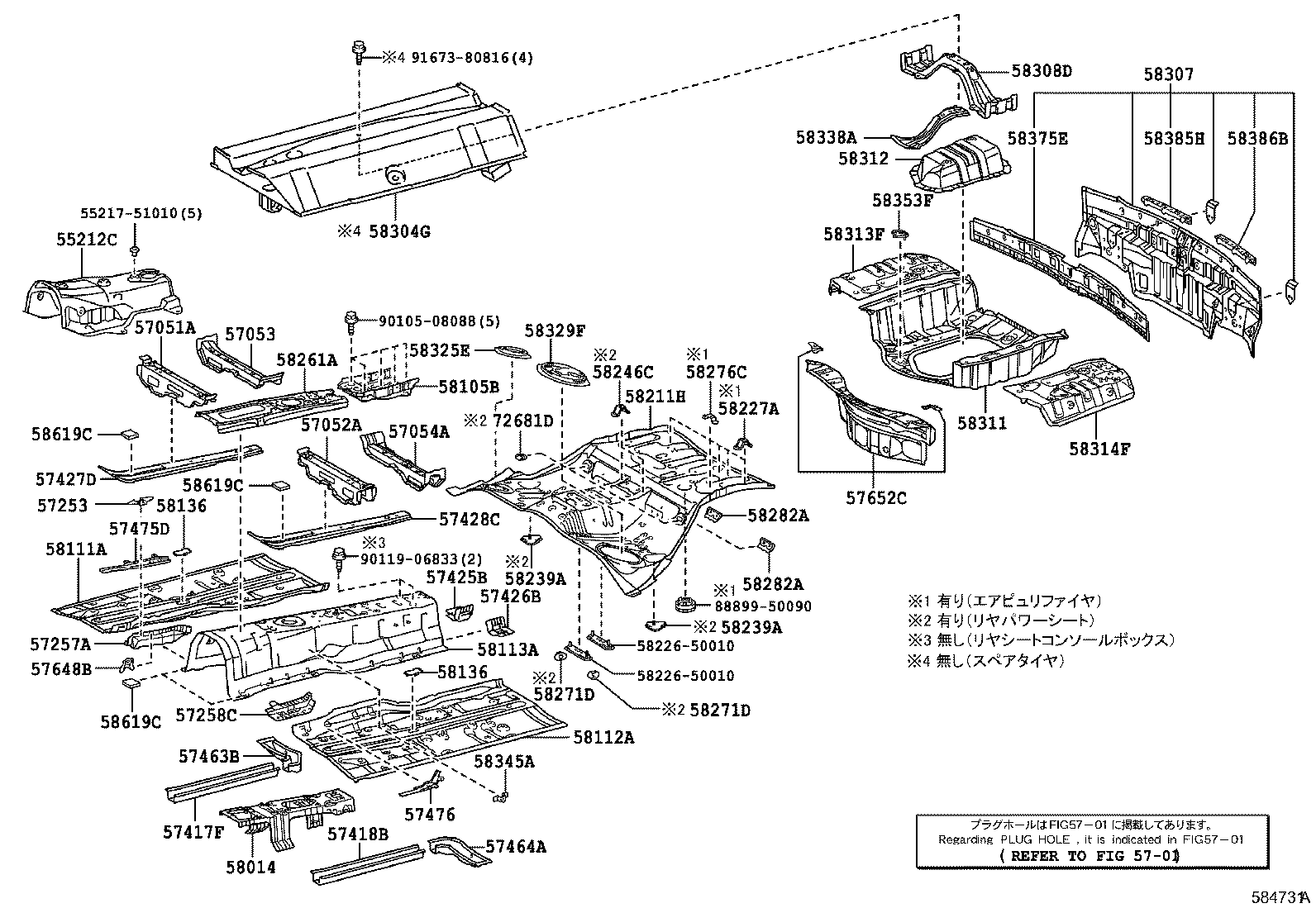 Figure 584731A