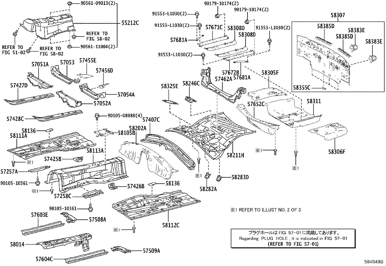Figure 584849B