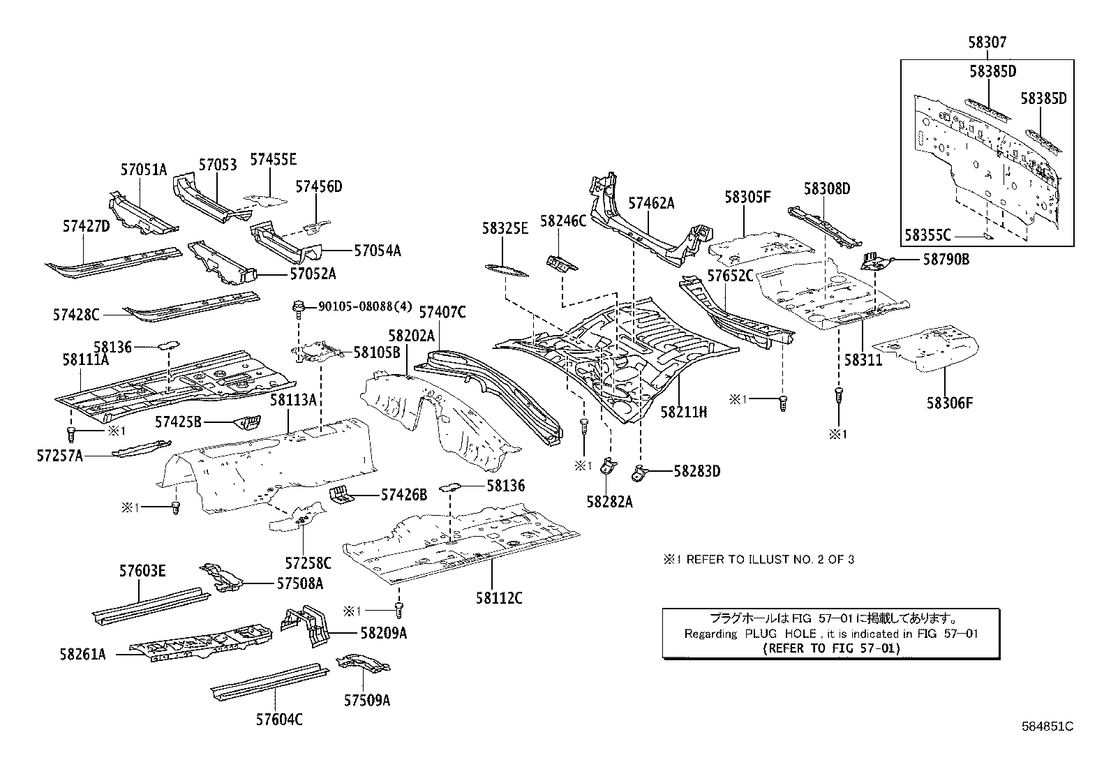 Figure 584851C