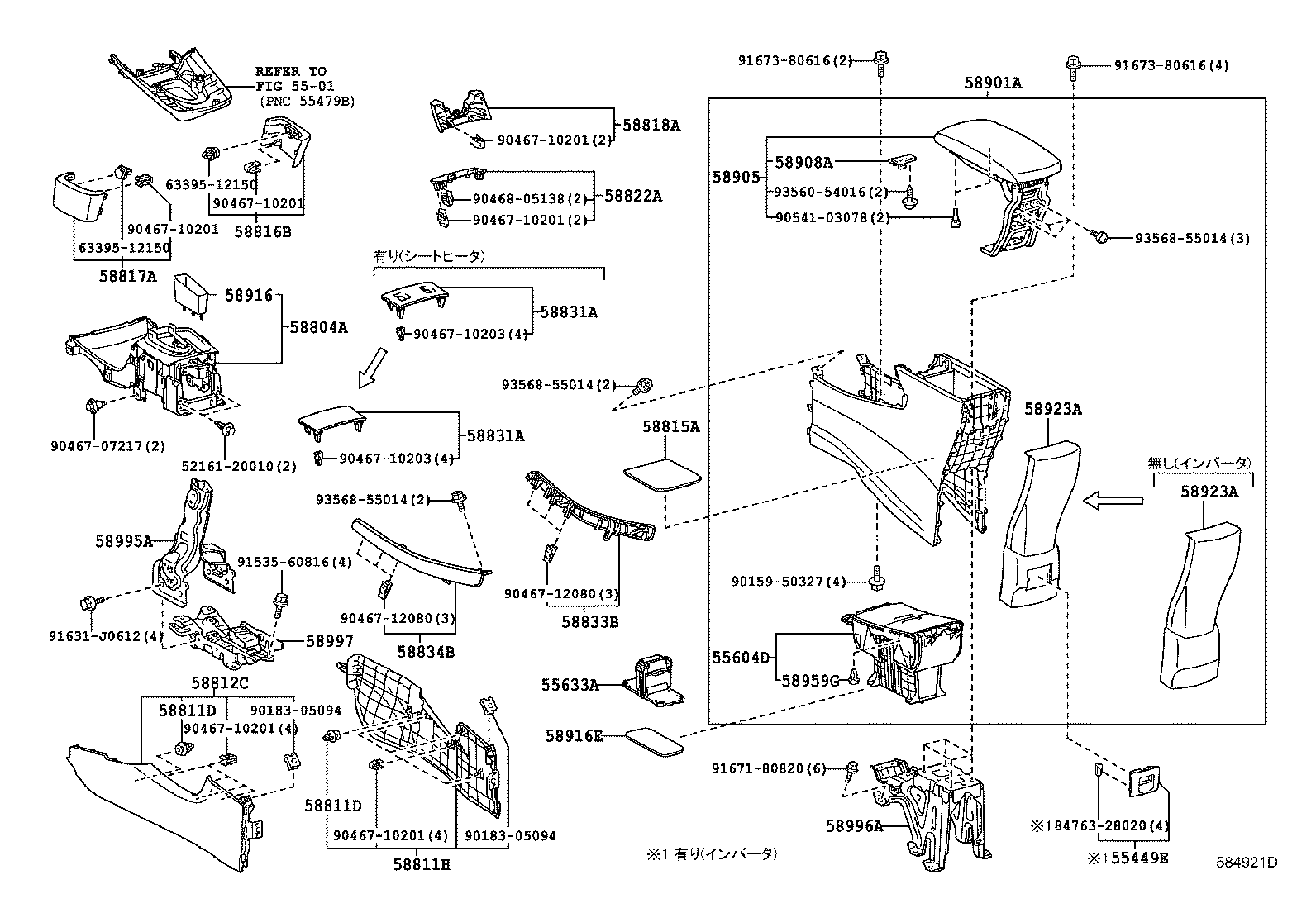 Figure 584921D