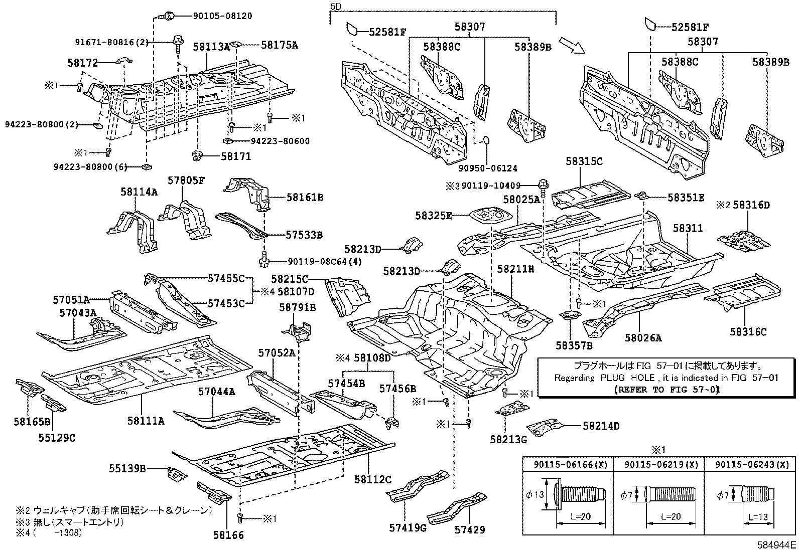 Figure 584944E