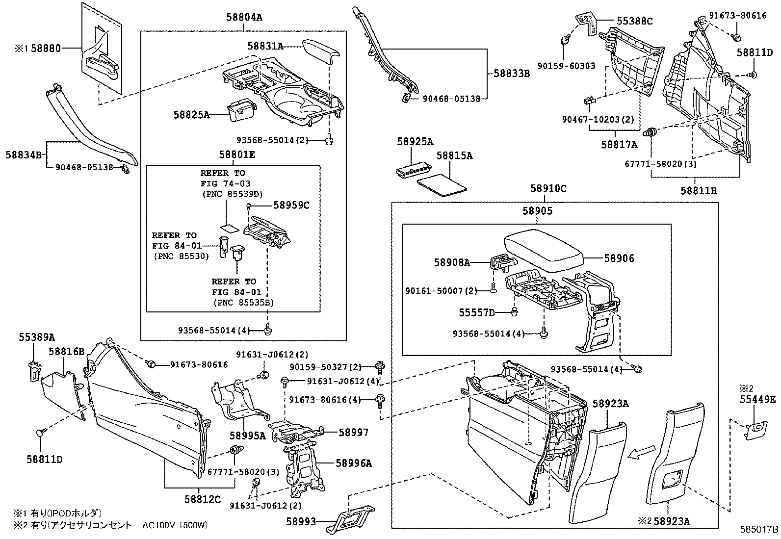 Figure 585017B