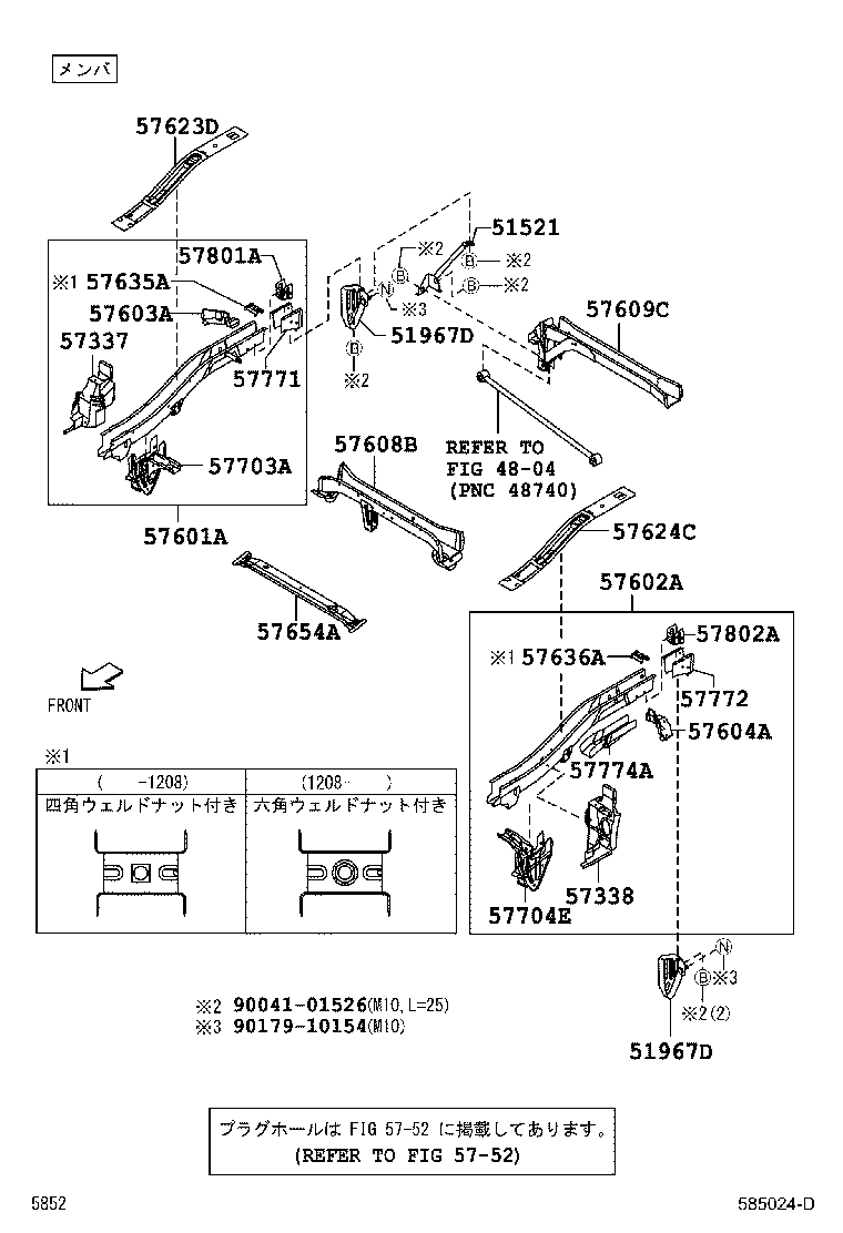 Figure 585024D