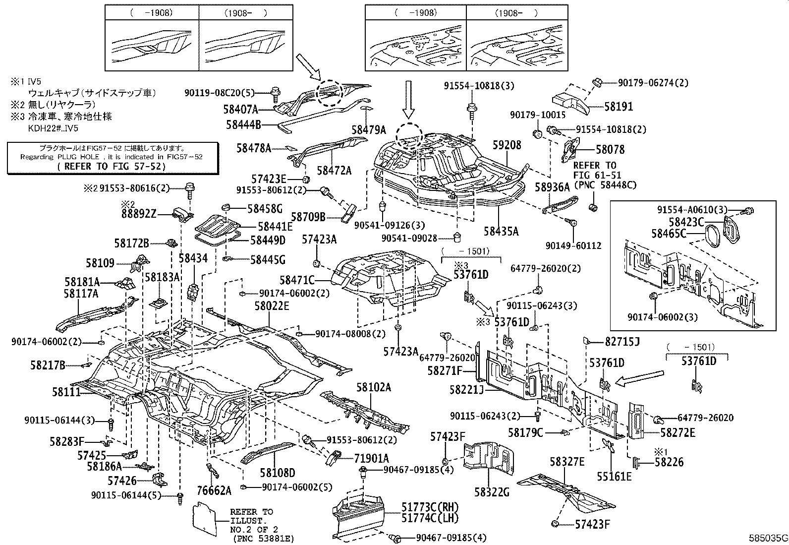 Figure 585035G