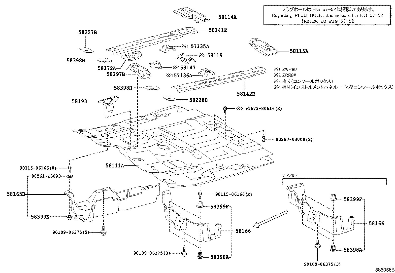 Figure 585056B
