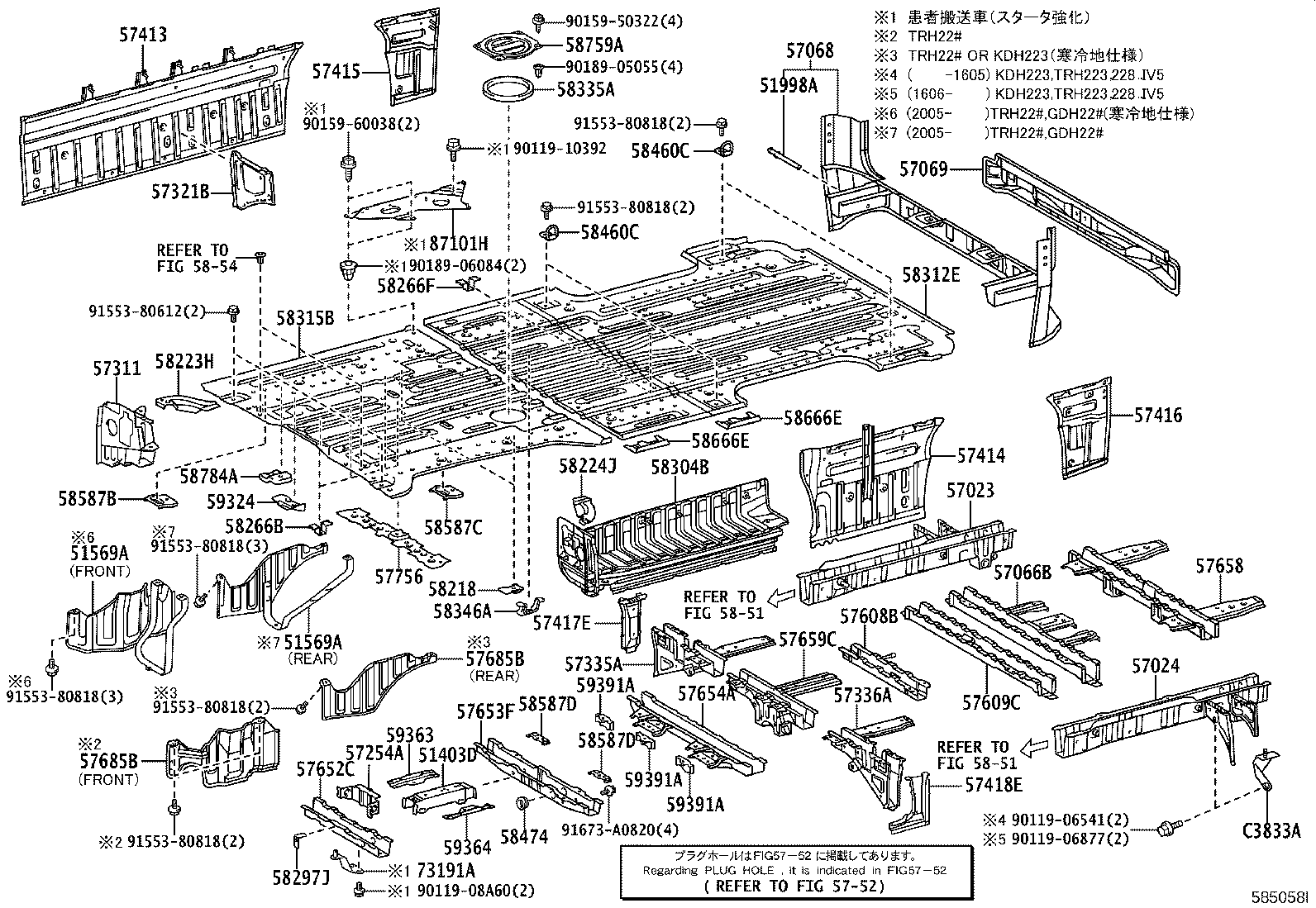Figure 585058I