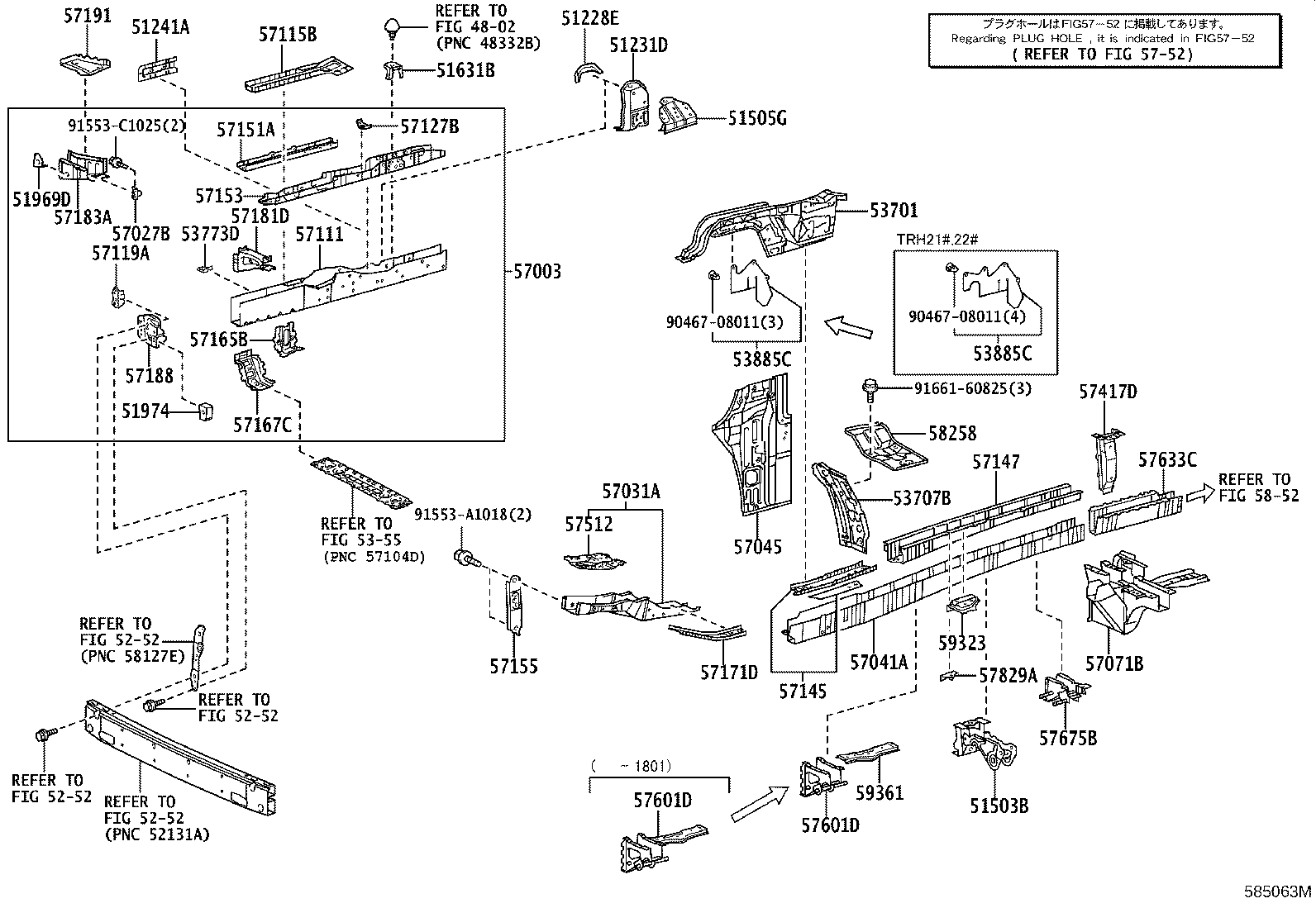 Figure 585063M