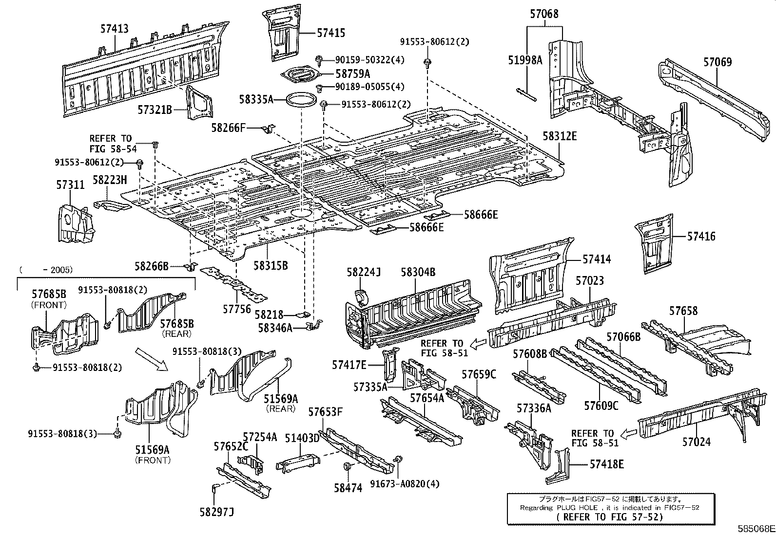 Figure 585068E
