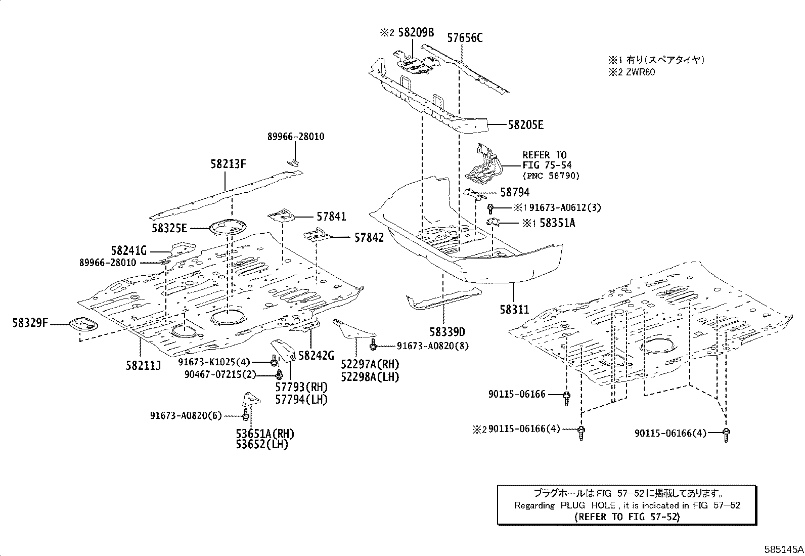 Figure 585145A