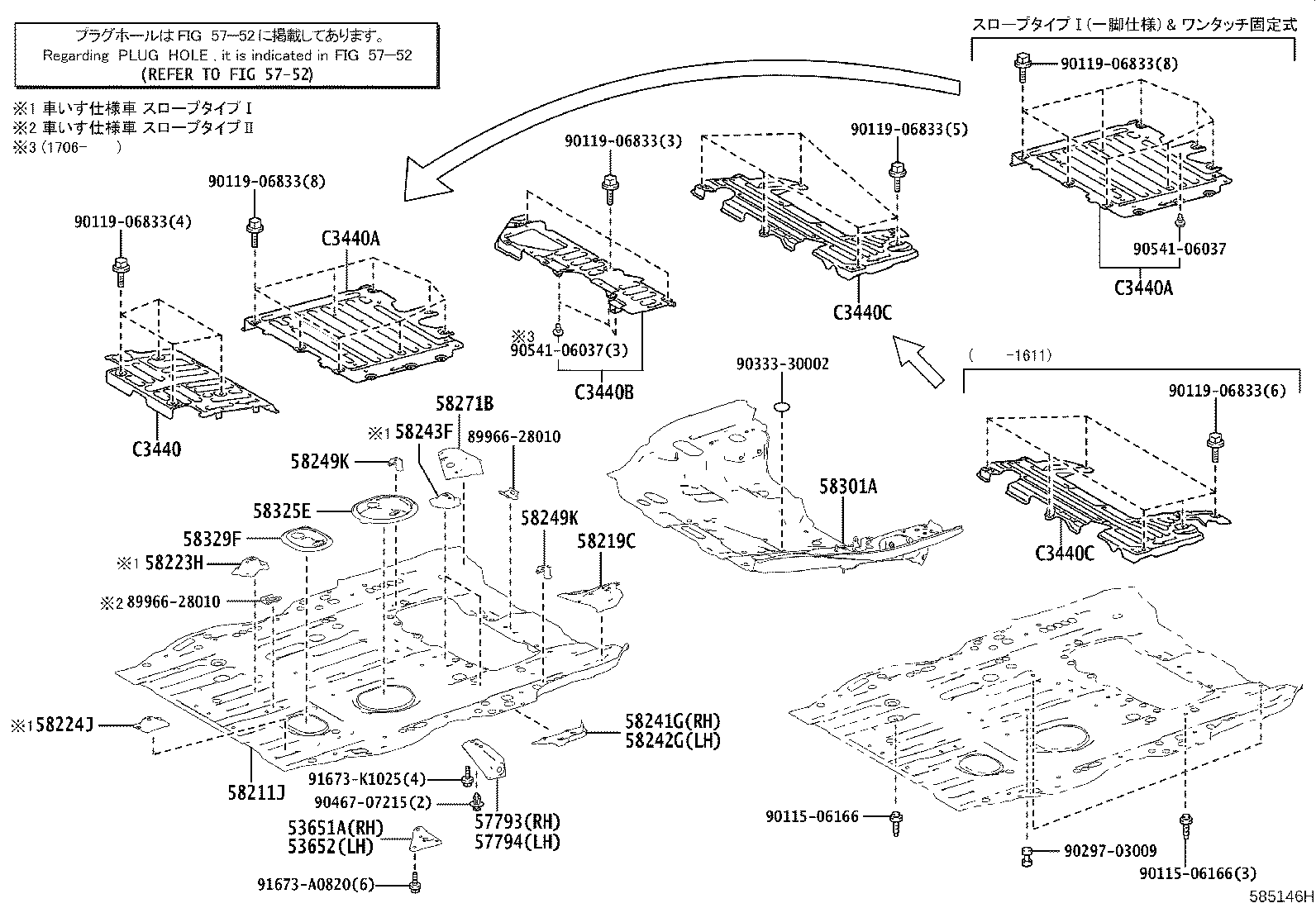 Figure 585146H