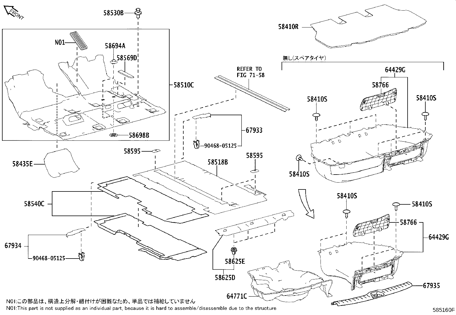 Figure 585160F