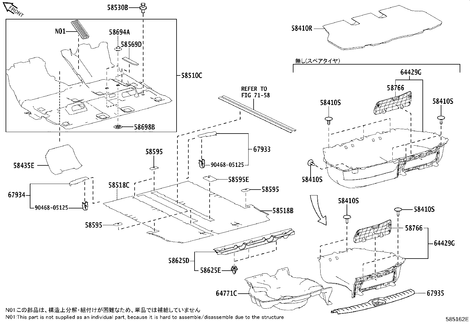 Figure 585162E