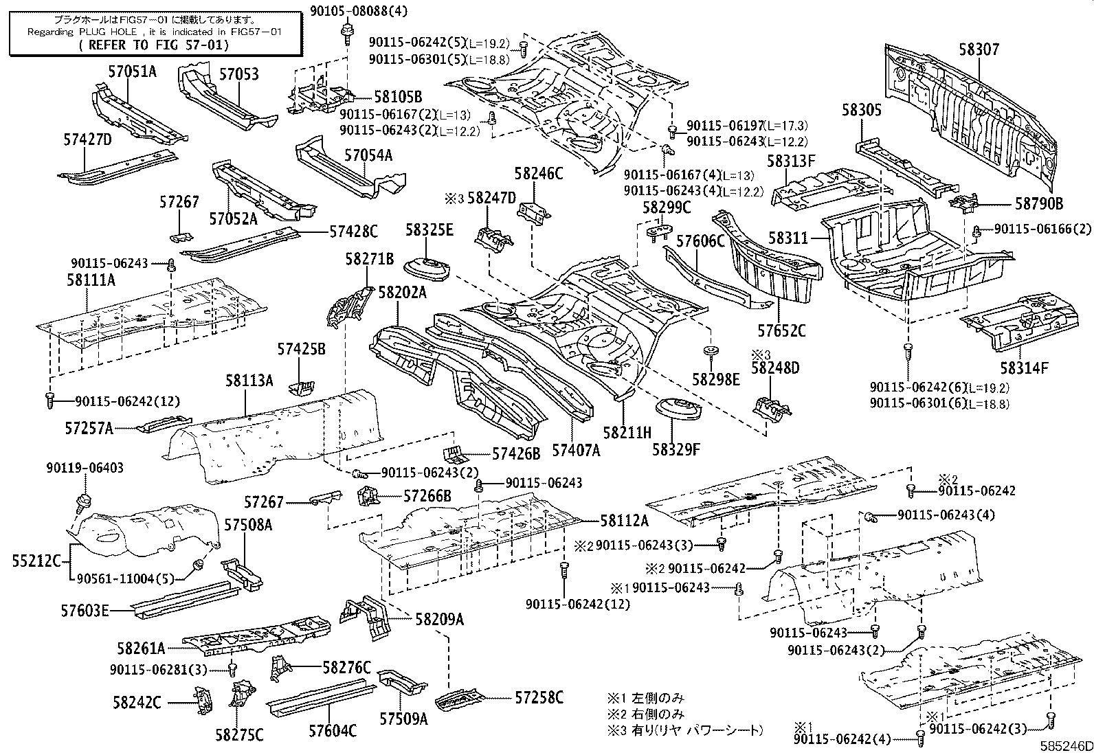 Figure 585246D