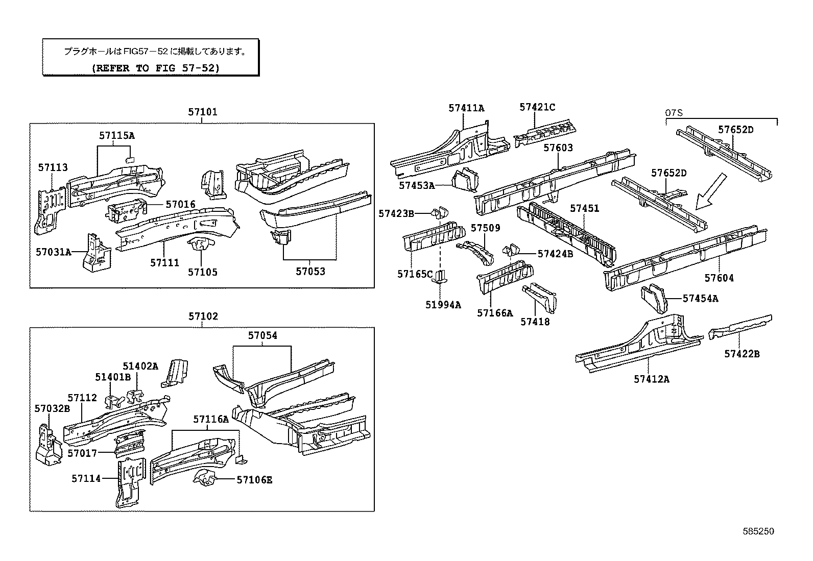Figure 585250