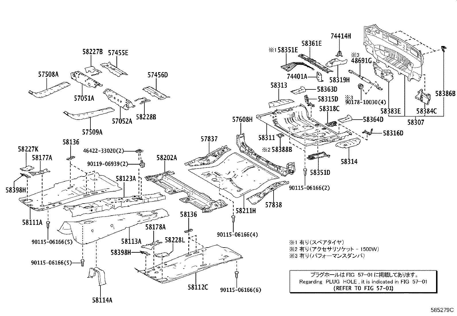 Figure 585279C