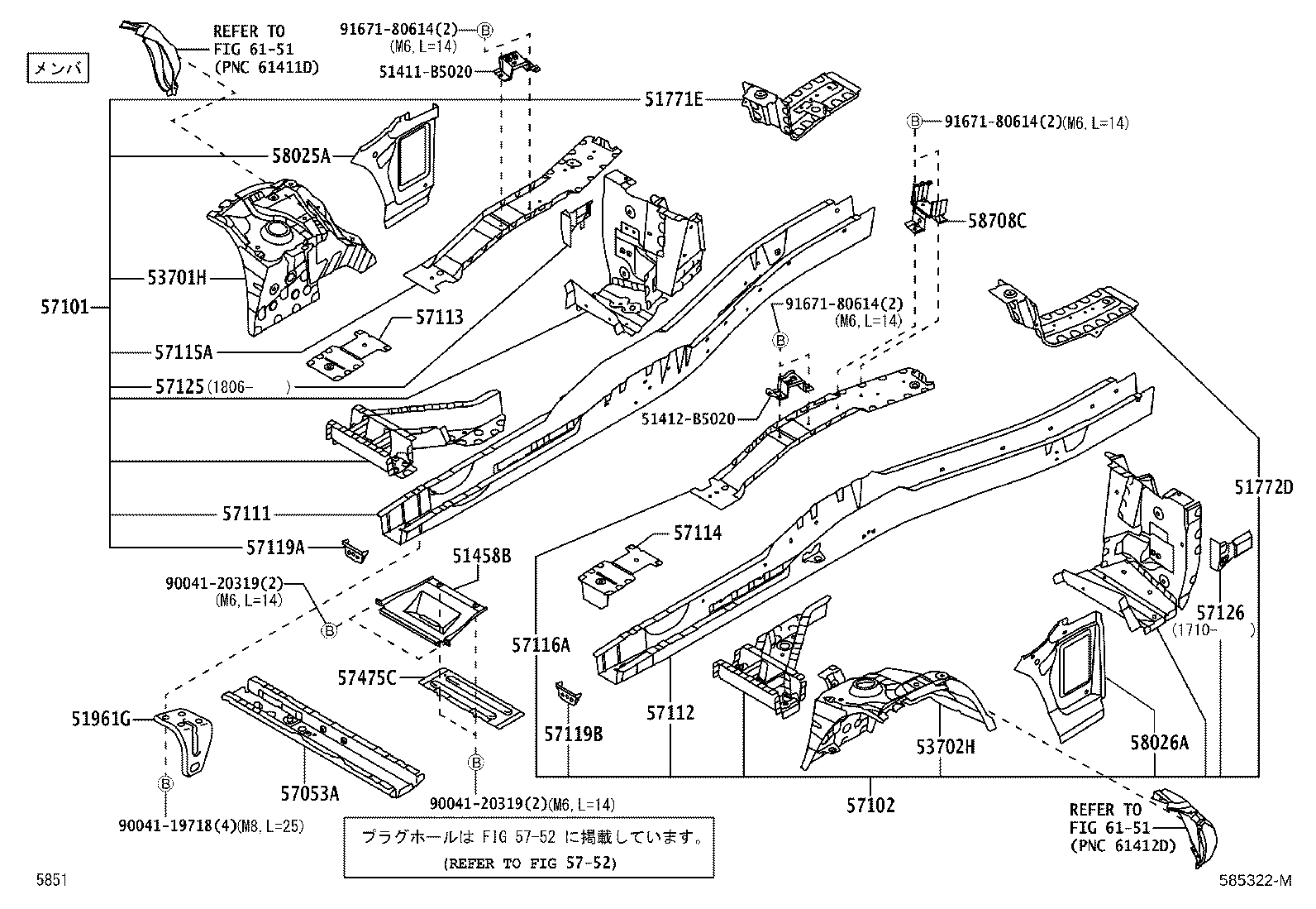 Figure 585322M