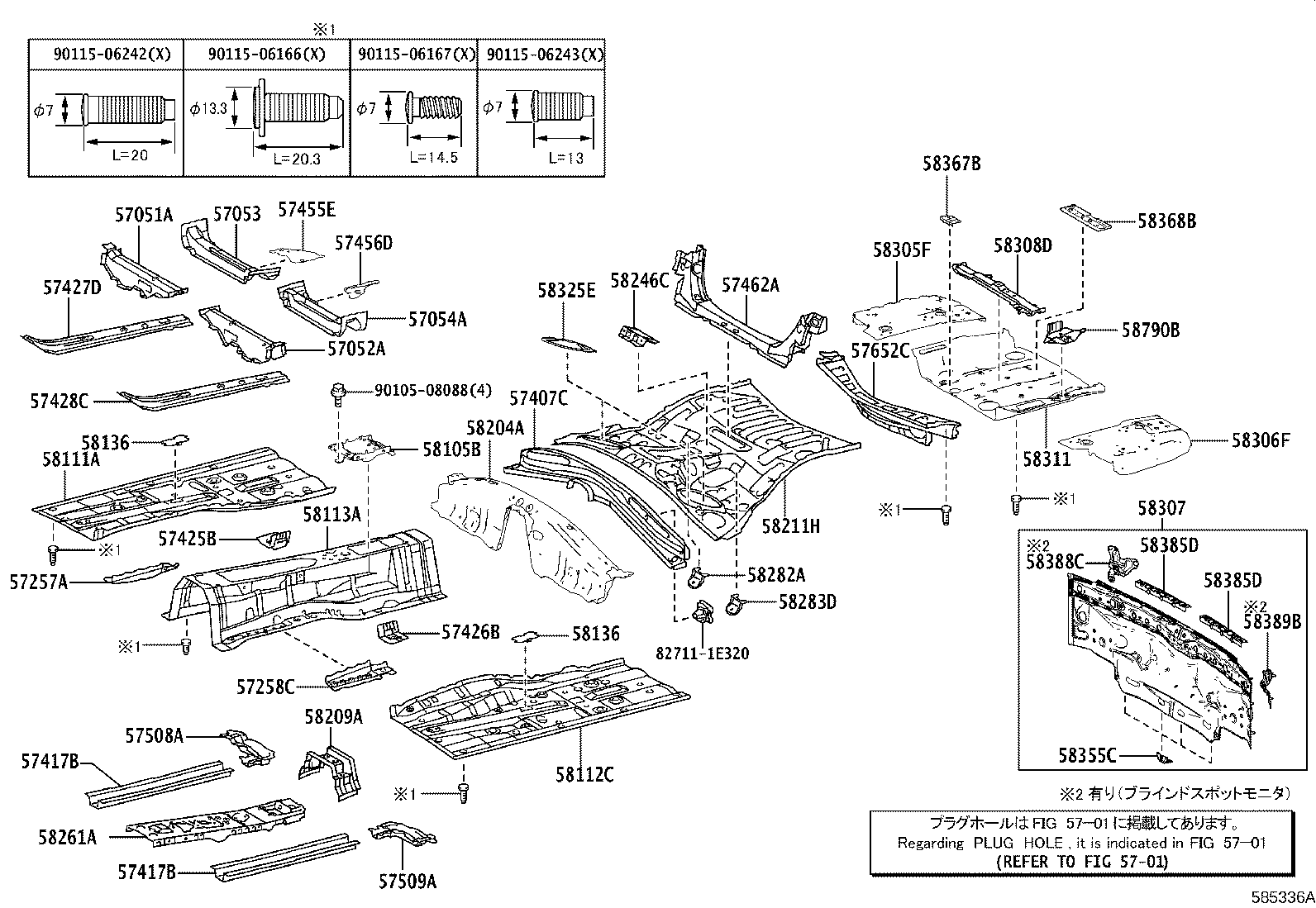 Figure 585336A